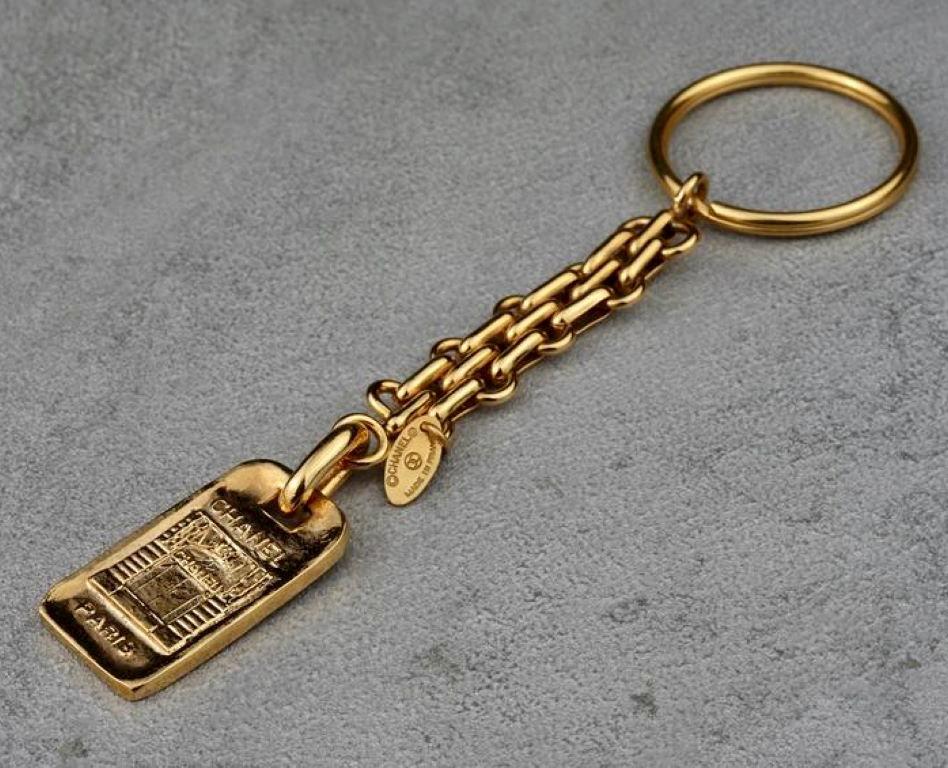 Beige Vintage CHANEL Iconic Door Keychain