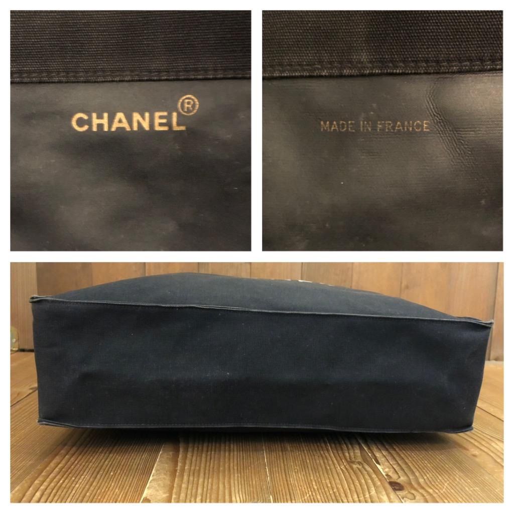 1990s Vintage CHANEL Jumbo Canvas Chain Tote Black For Sale at 1stDibs chanel vintage tote