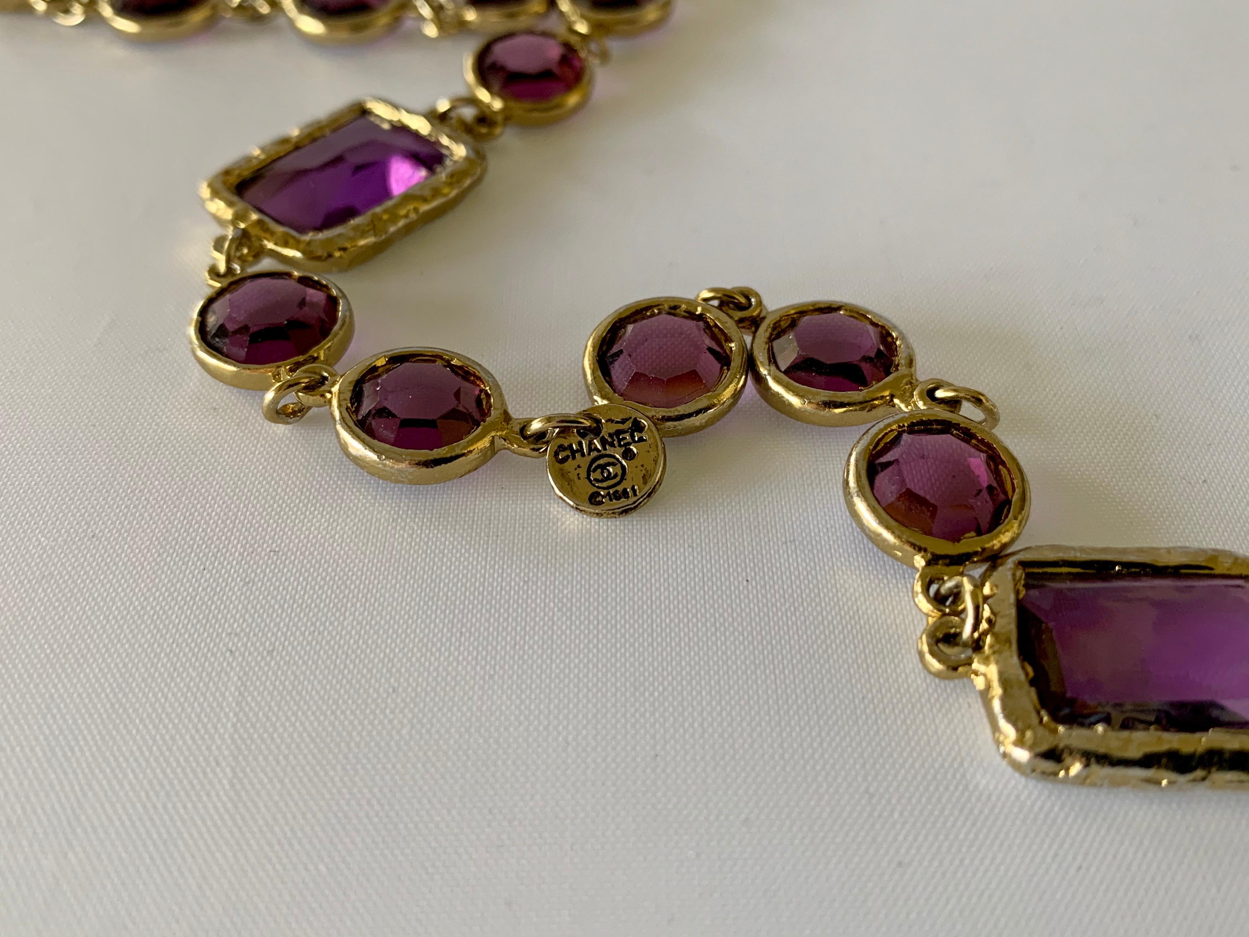 Antique Cushion Cut Vintage Chanel Metal Dore and Amethyst Chicklet Necklace 