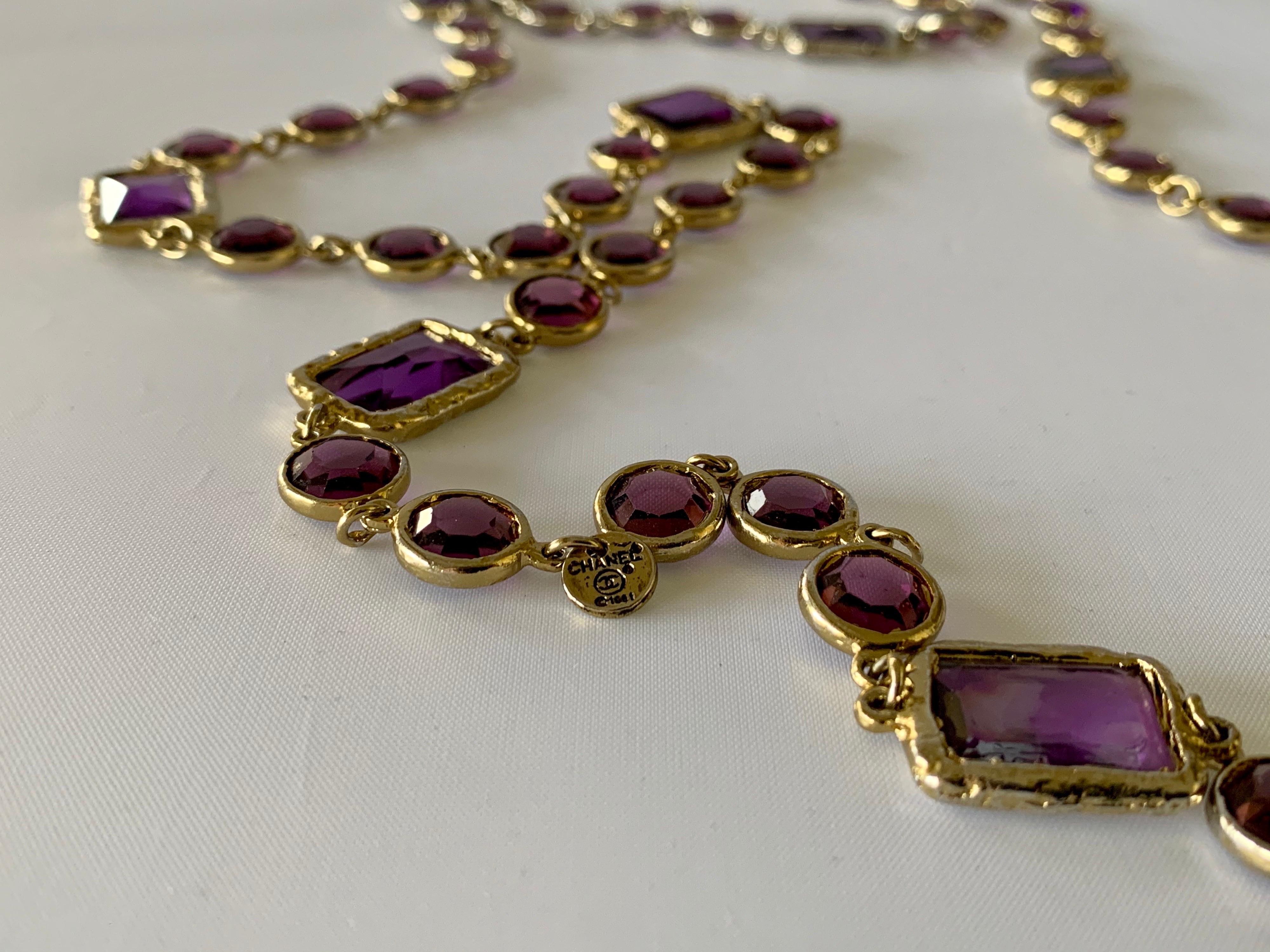 Vintage Chanel Metal Dore and Amethyst Chicklet Necklace  In Good Condition In Palm Springs, CA