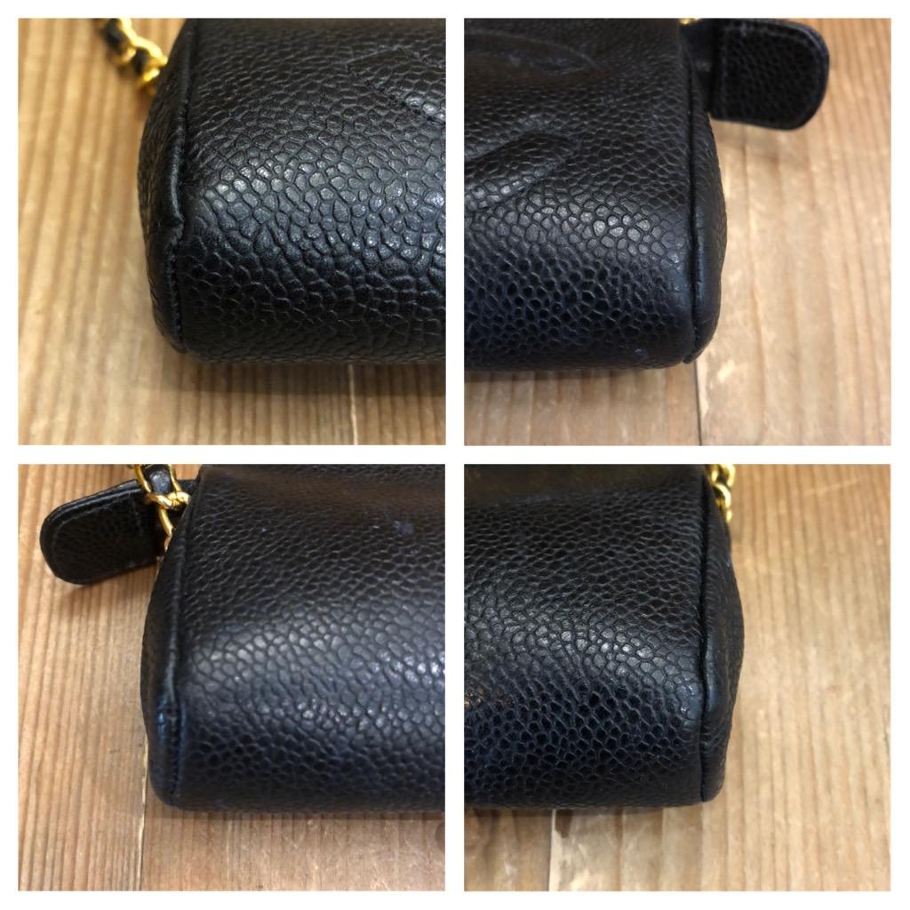Vintage CHANEL Mini Caviar Calfskin Leather Pouch Bag Black (Modified) 1