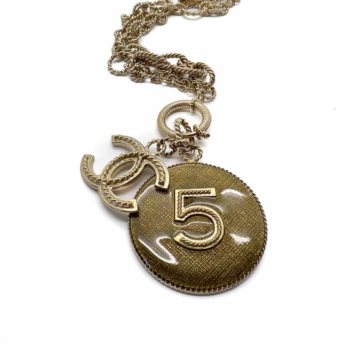 Vintage Chanel No. 5 Rope Chain Charm Necklace 2013 For Sale 1