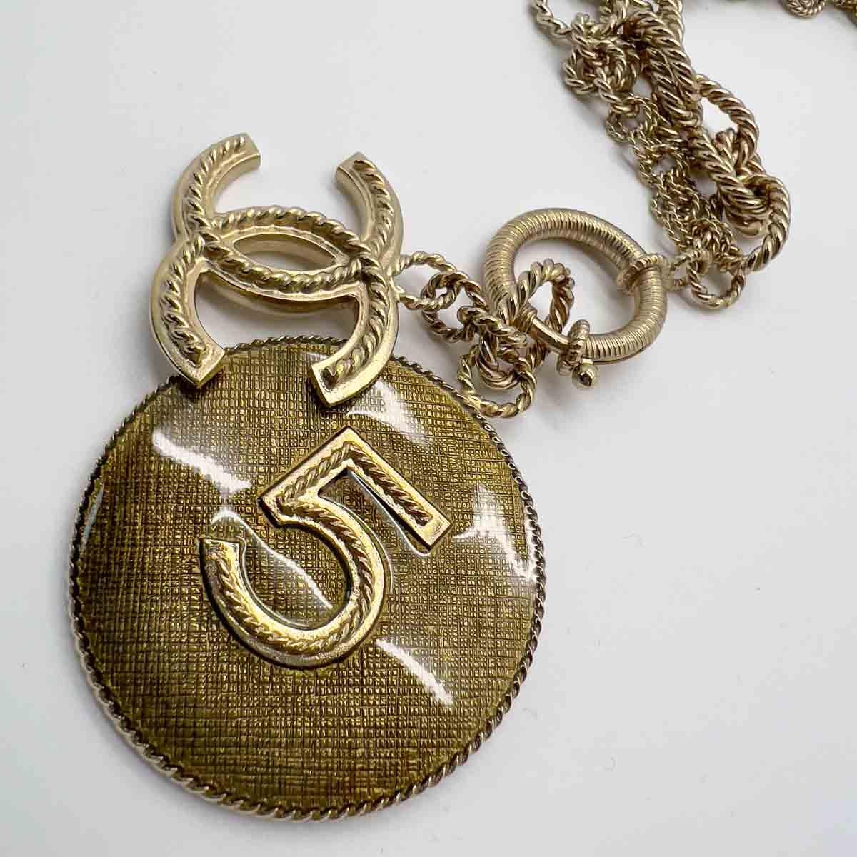 Vintage Chanel No. 5 Rope Chain Charm Necklace 2013 For Sale 2