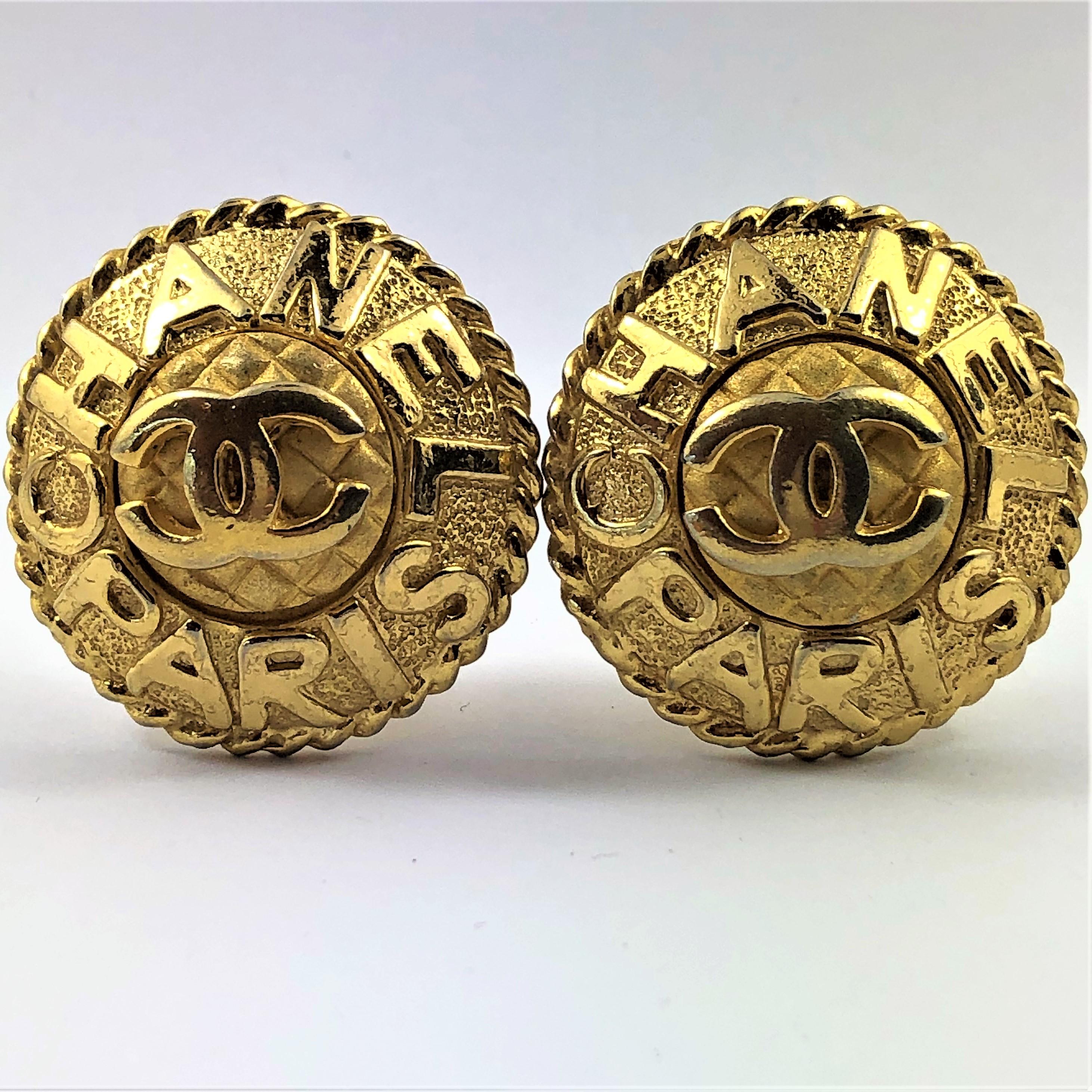 Vintage Chanel Paris Quilted Gold Tone Earrings 1980s  1  7/16 inch In Good Condition In Palm Beach, FL