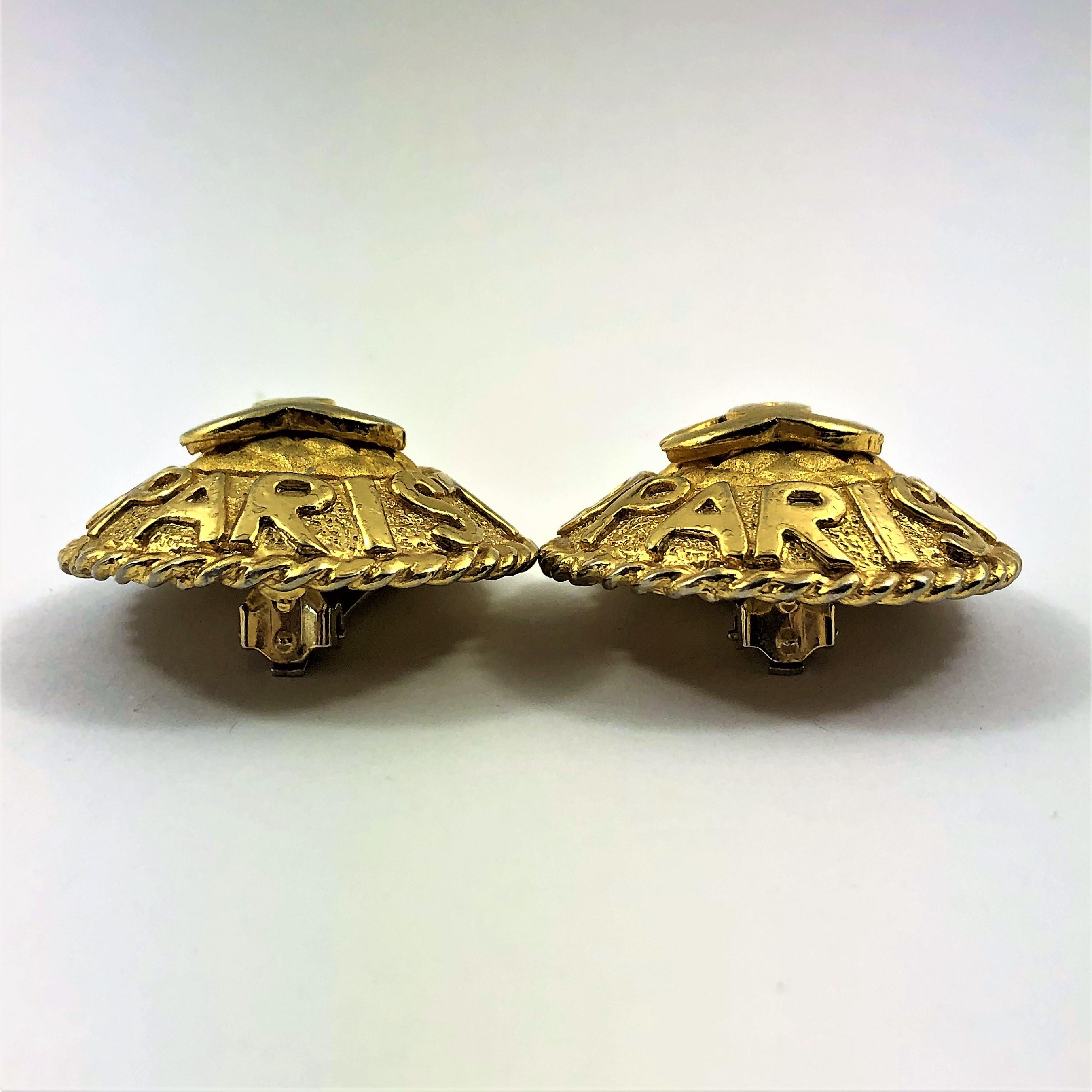 Vintage Chanel Paris Quilted Gold Tone Earrings 1980s  1  7/16 inch 2