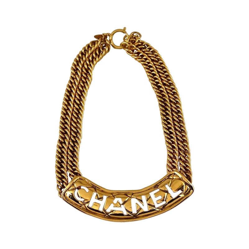 Vintage CHANEL Quilted Cut Out Plate Double Chain Necklace For Sale