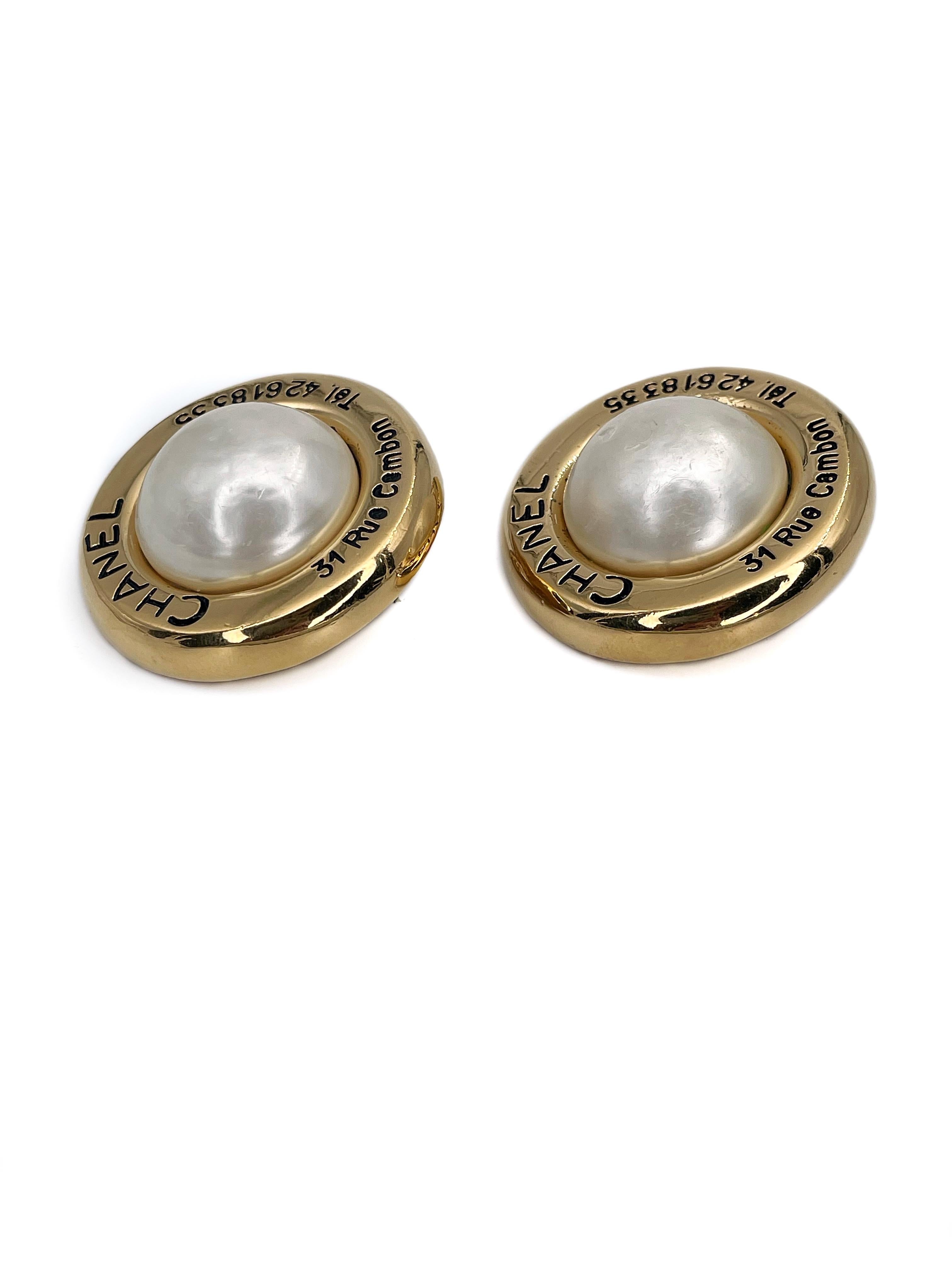 Chanel Rue Cambon Telephone Nummer Perle Clip-Ohrringe Vintage (Moderne)