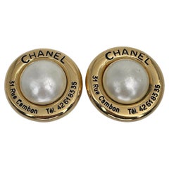 Vintage Chanel Rue Cambon Telephone Number Pearl Clip on Earrings