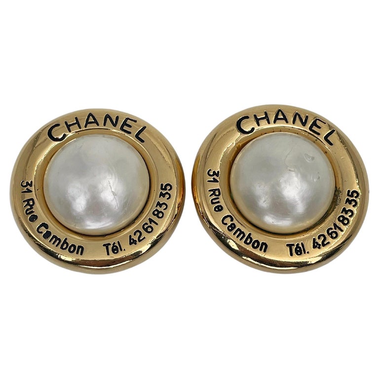 Vintage Chanel Rue Cambon Telephone Number Pearl Clip on Earrings