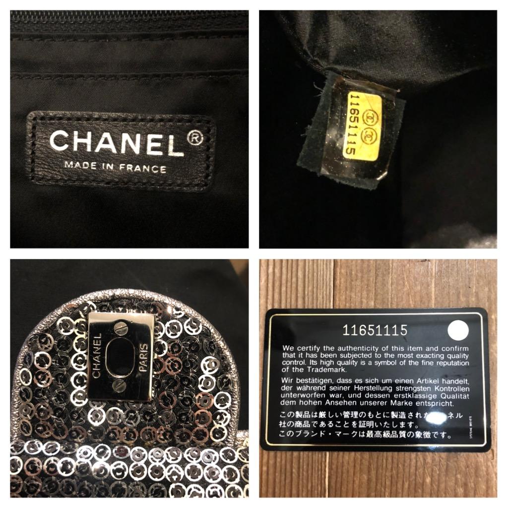 Vintage CHANEL Sequined Classic Flap Bag Black Silver Medium 4