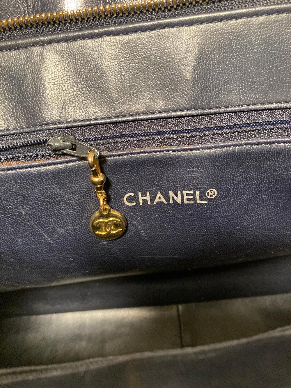 Vintage Chanel Woven Raffia and Leather Shoulder Bag Tote 4