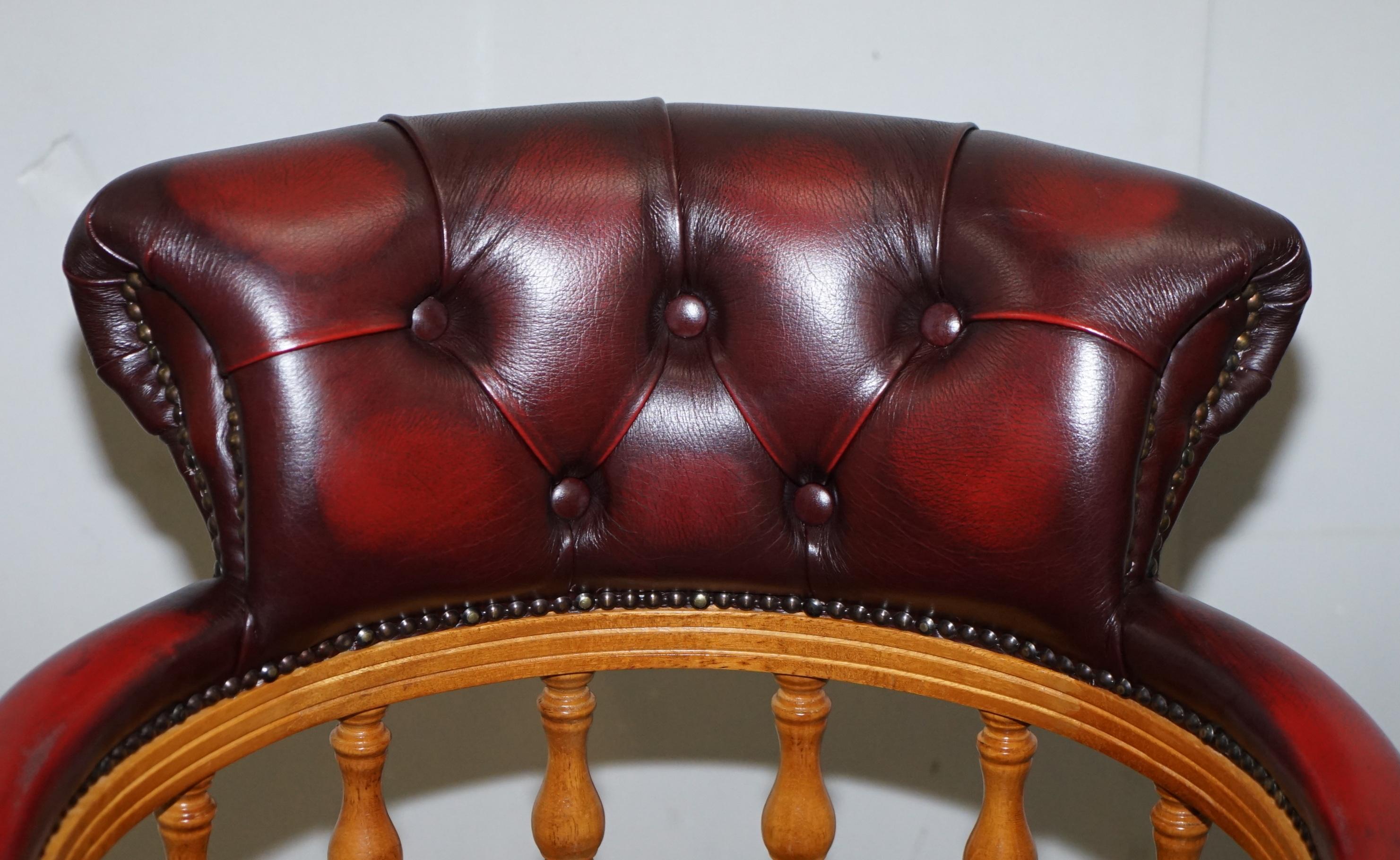 leather captains chair