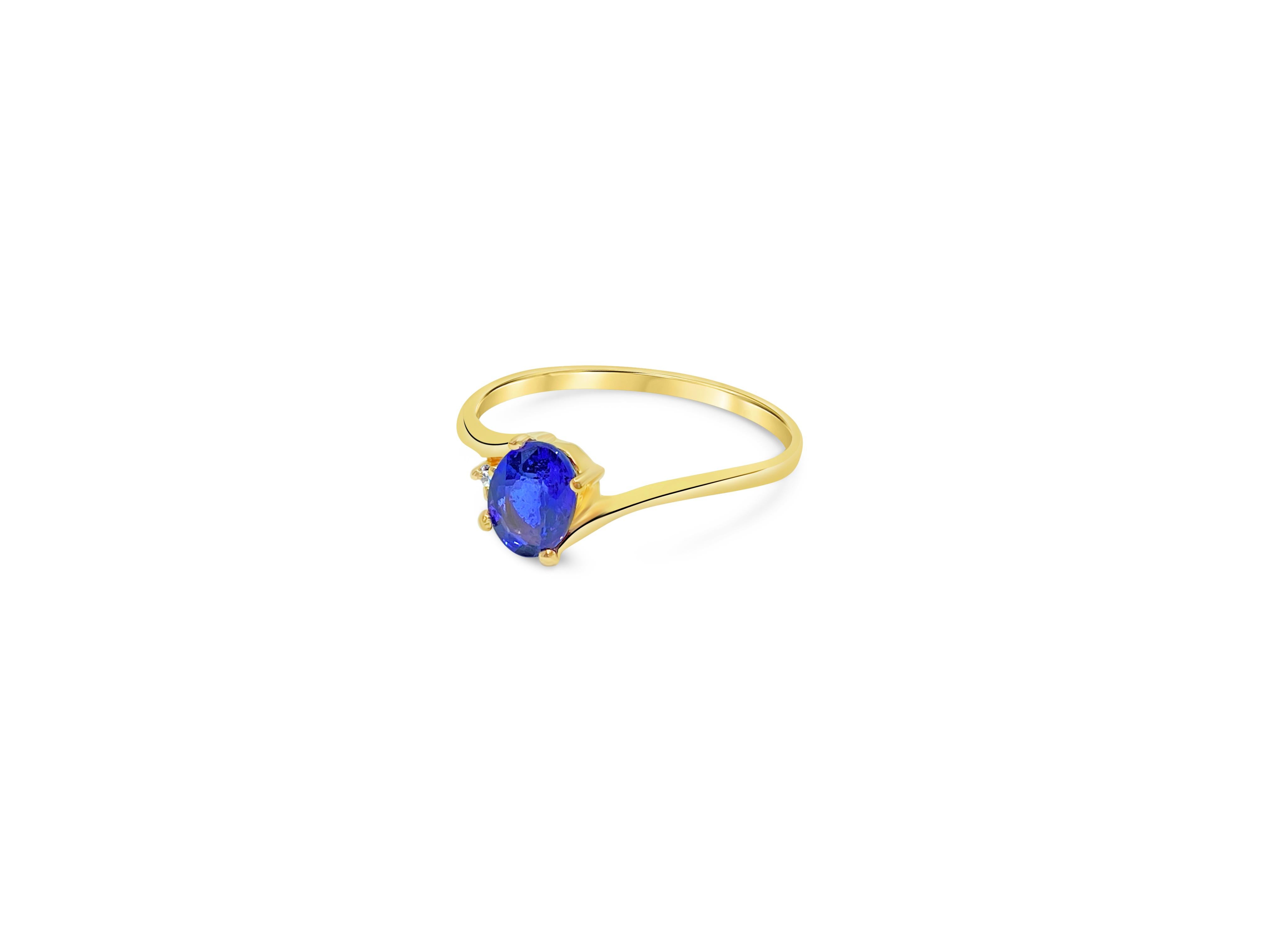 This ring is made of 14k yellow gold and has a beautiful blue sapphire that's 0.75 carats. There are also small diamonds totaling 0.05 carats with clear quality (VS-SI clarity) and near-colorless color (G-H color). The entire ring weighs 1.14 grams