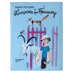 Livre pour enfants vintage : The Story of Grishka par Radiy Pogodin (1987), 1J197