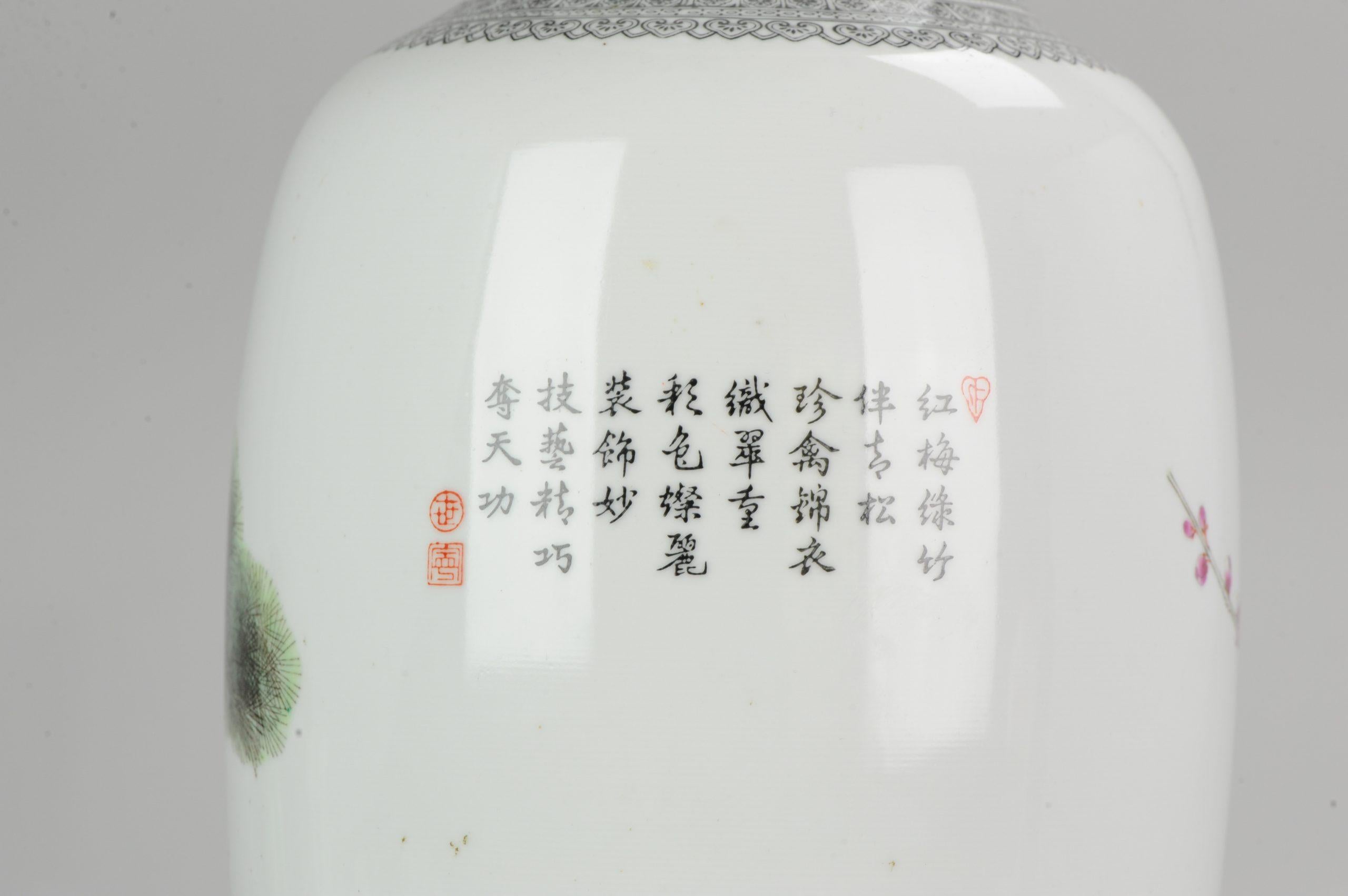 Vase paon vintage en porcelaine chinoise PROC du 20ème siècle de Chine en vente 5