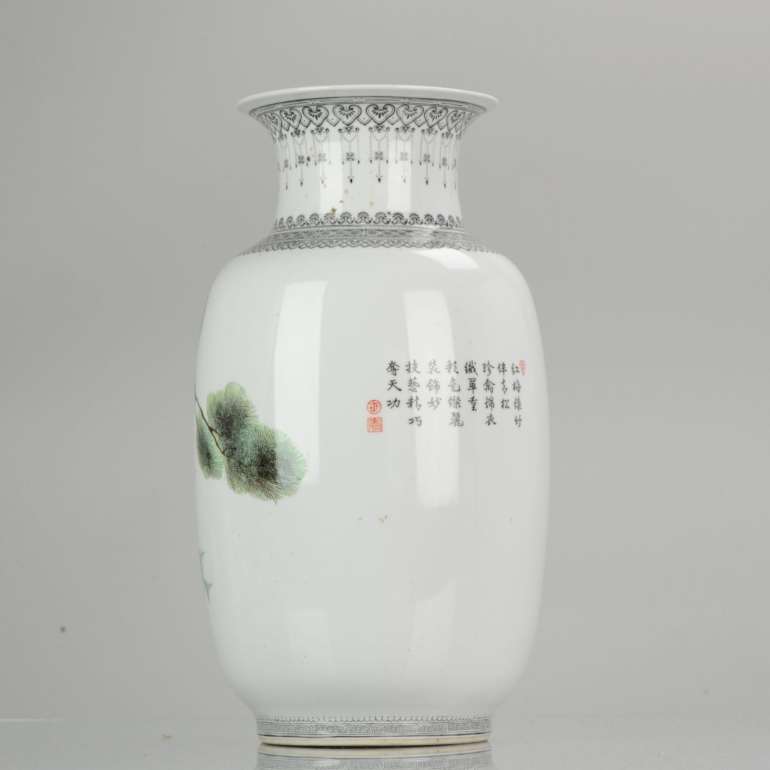 Chinois Vase paon vintage en porcelaine chinoise PROC du 20ème siècle de Chine en vente