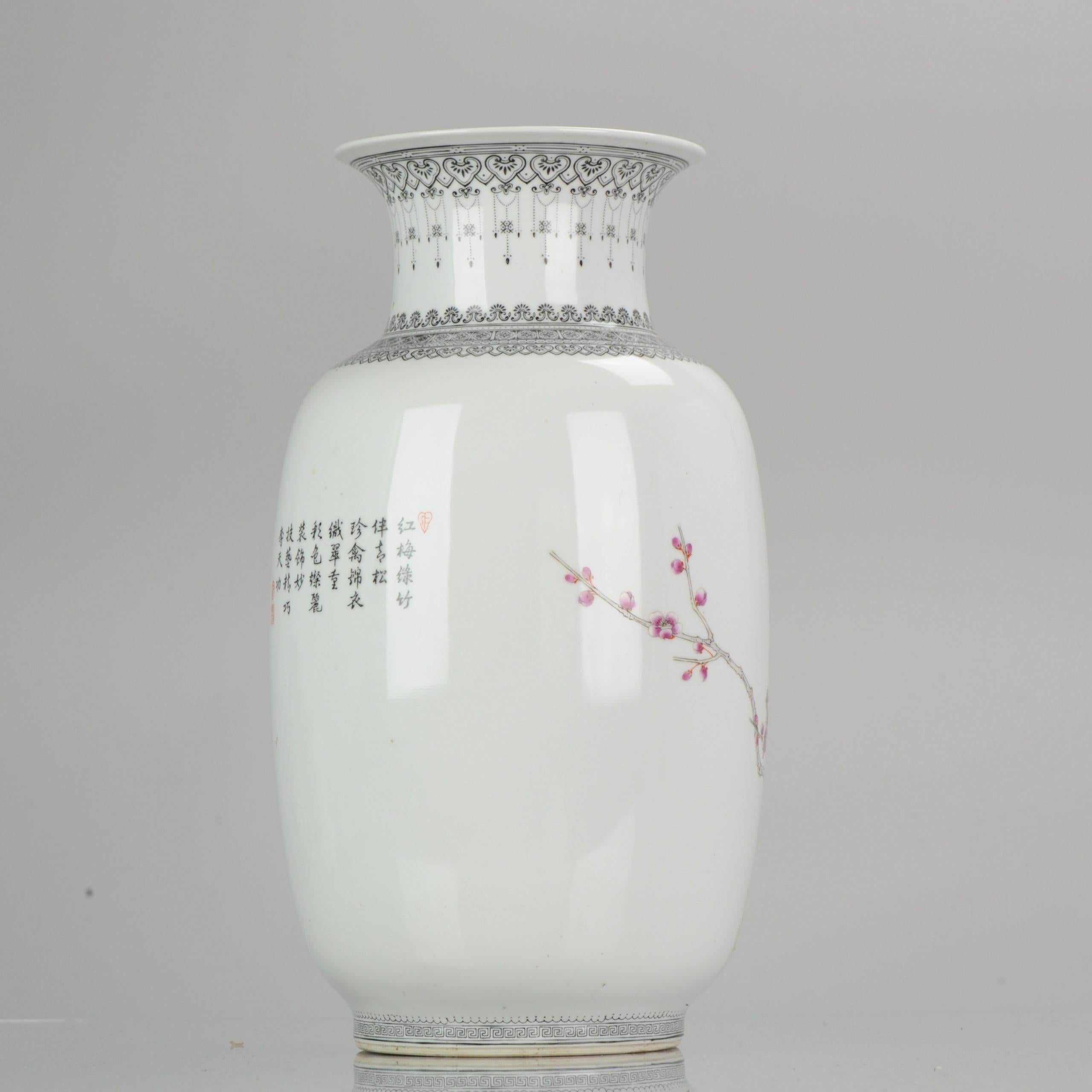 20ième siècle Vase paon vintage en porcelaine chinoise PROC du 20ème siècle de Chine en vente