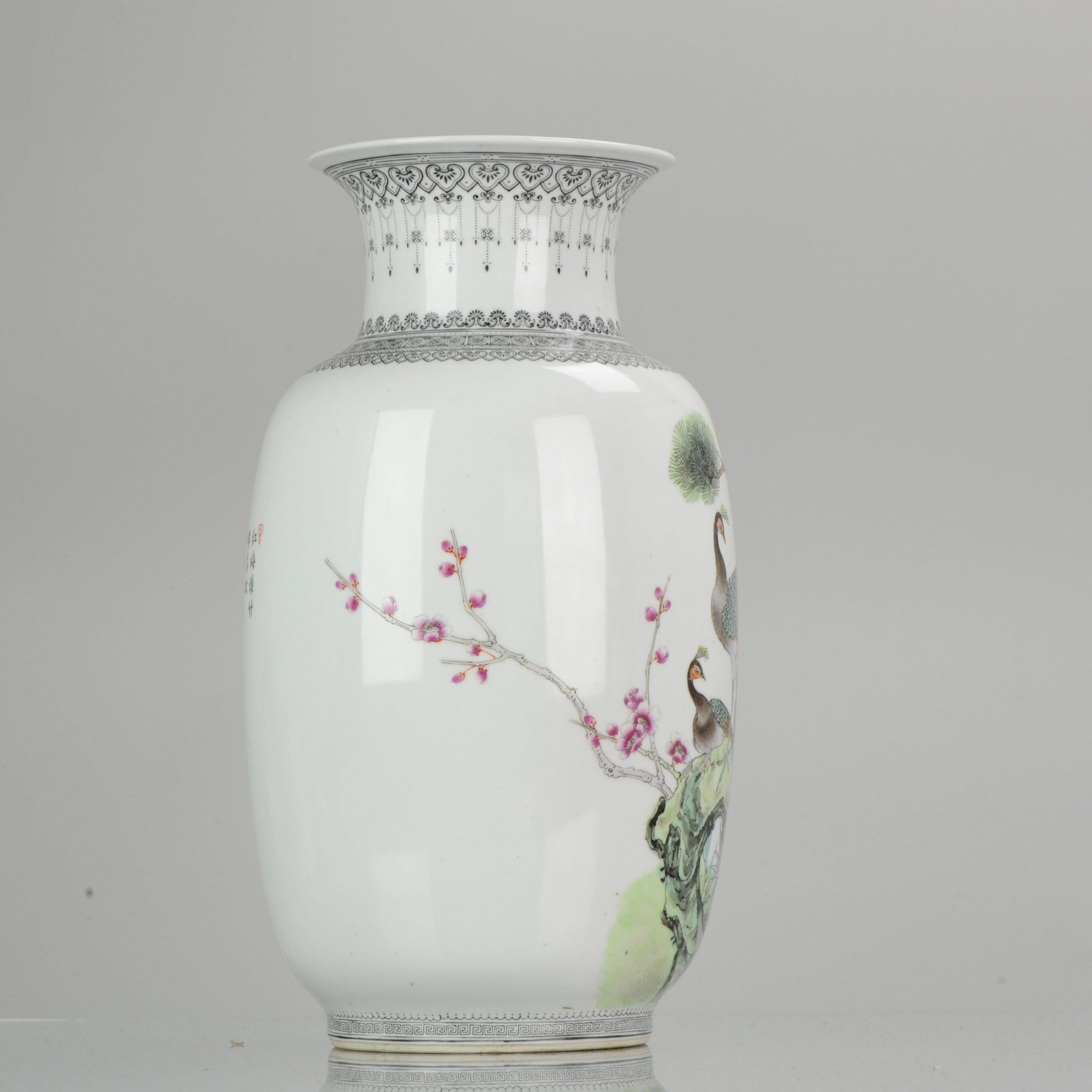 Vintage China 20th Century Peacock Vase Chinese Porcelain PROC In Excellent Condition For Sale In Amsterdam, Noord Holland