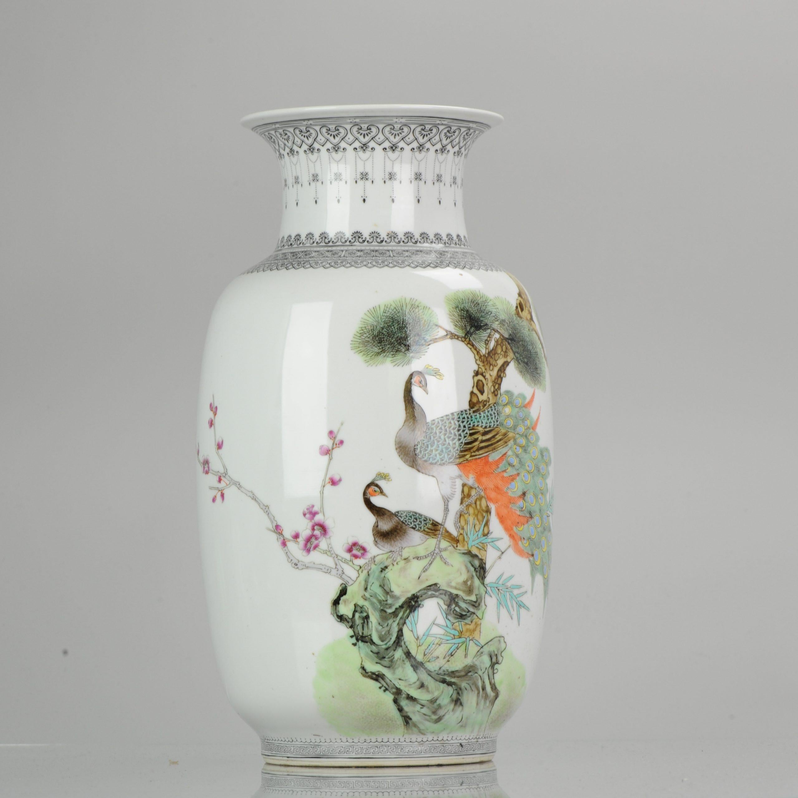 Vintage China 20th Century Peacock Vase Chinese Porcelain PROC For Sale 1