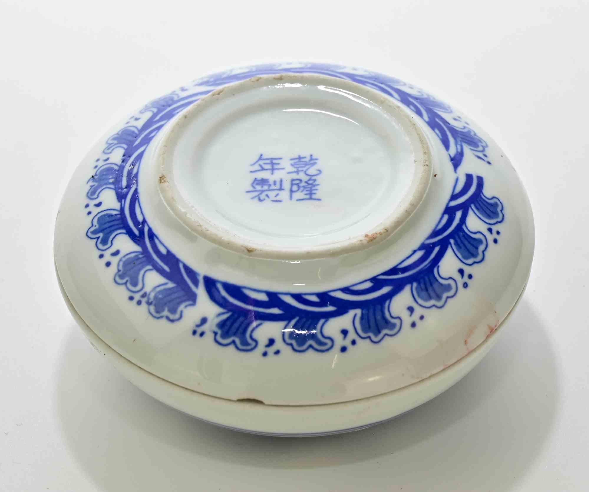 Caja de tinta china vintage, mediados del siglo XX en Bueno estado para la venta en Roma, IT