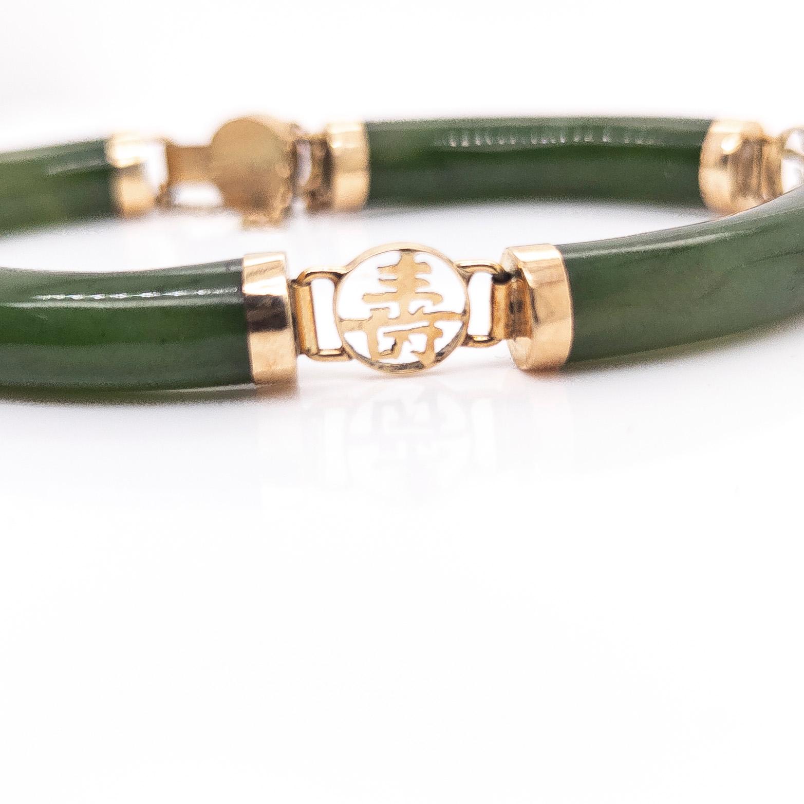 Chinesisches 14 Karat Gold- und Jade-Armband im Vintage-Stil mit glücksverheißenden Sanxing-Charakter im Angebot 5