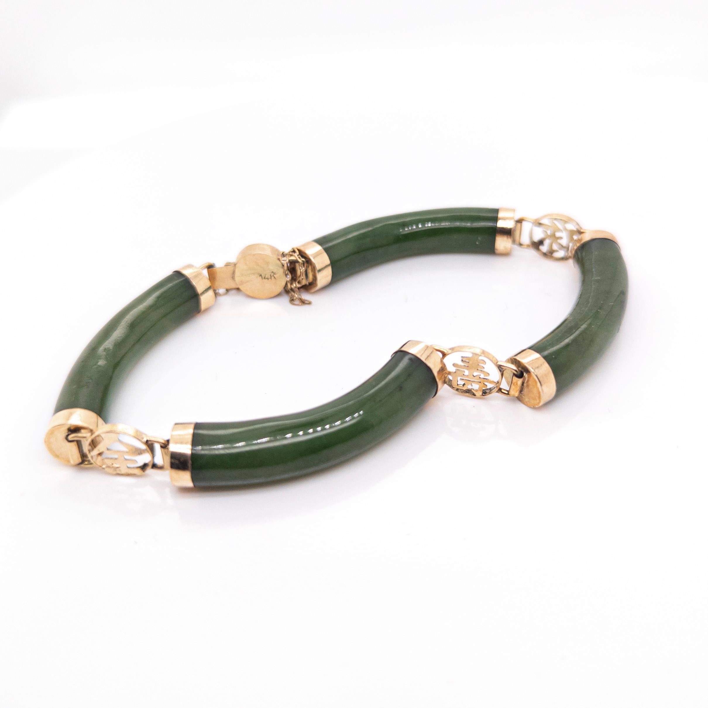 Chinesisches 14 Karat Gold- und Jade-Armband im Vintage-Stil mit glücksverheißenden Sanxing-Charakter im Angebot 8
