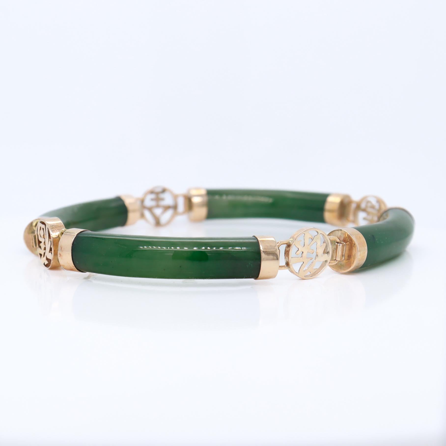 Vintage Chinese 14k Gold & Jade Bracelet with Auspicious Sanxing Characters In Good Condition In Philadelphia, PA