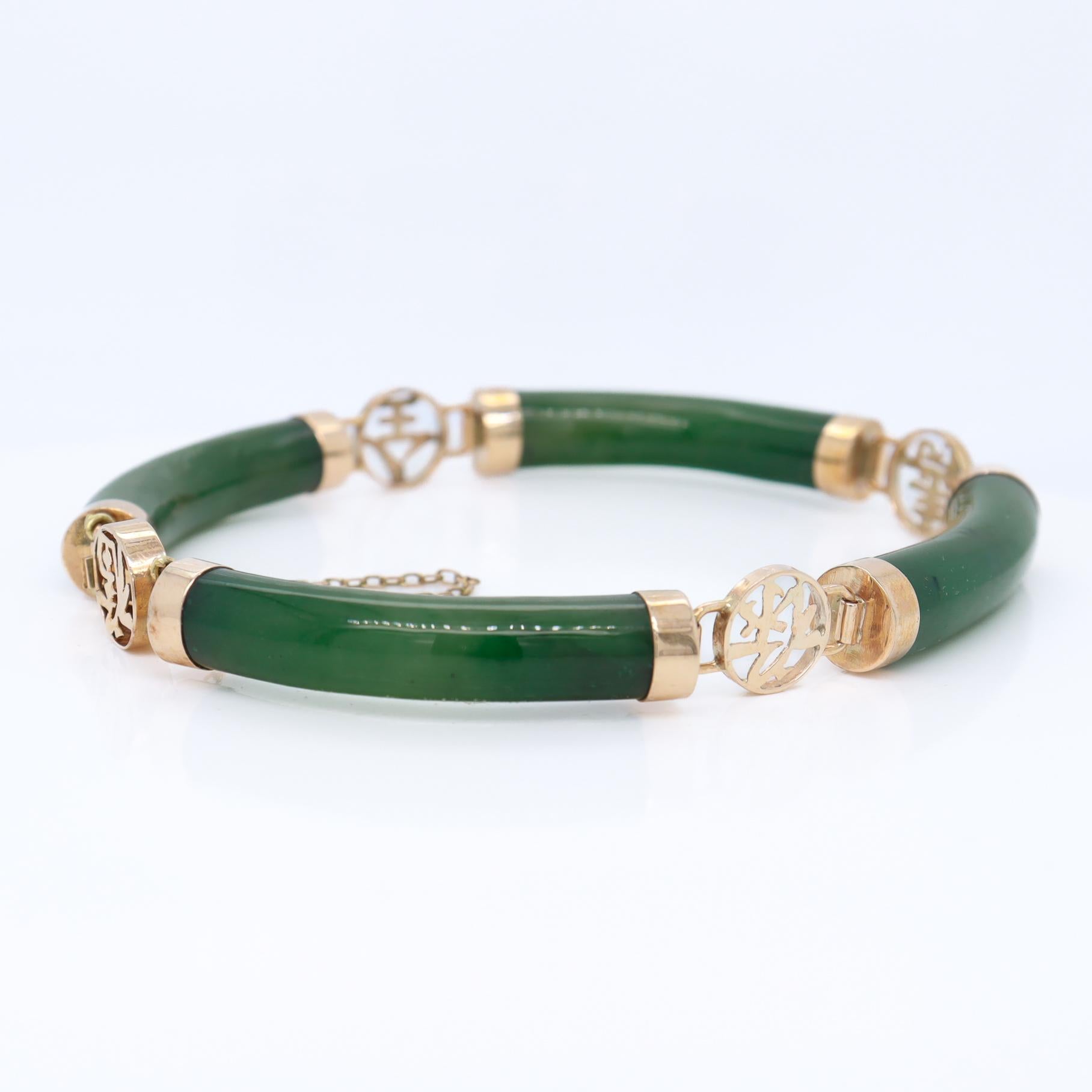 Women's or Men's Vintage Chinese 14k Gold & Jade Bracelet with Auspicious Sanxing Characters