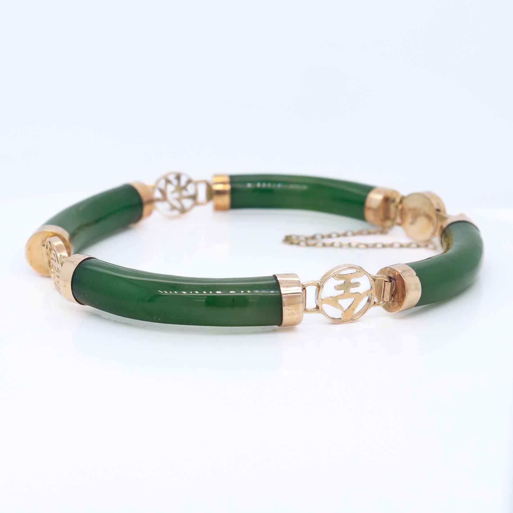 Vintage Chinese 14k Gold & Jade Bracelet with Auspicious Sanxing Characters 3