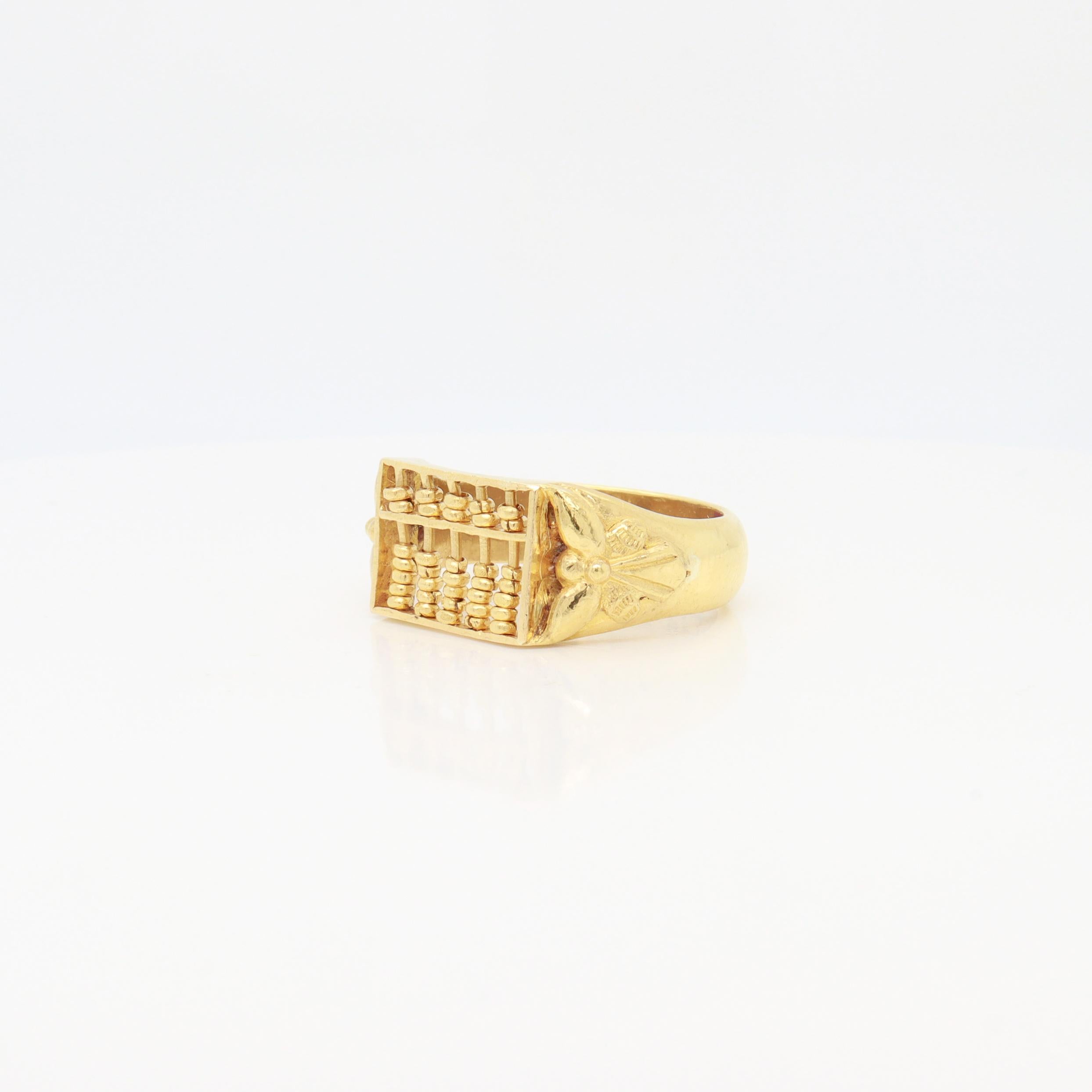 Vintage Chinese 18K Gold Abacus Ring Unisexe en vente