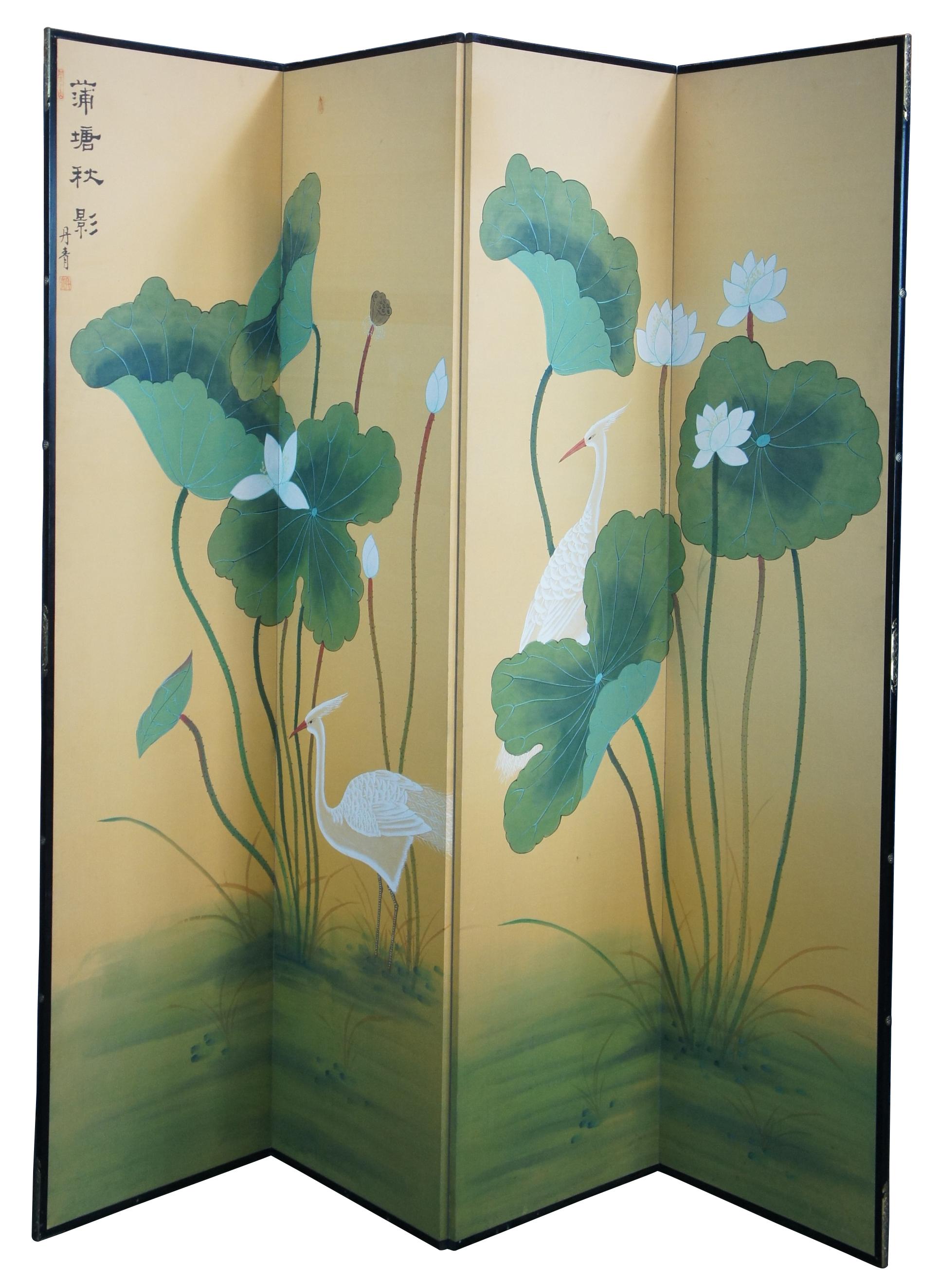 Chinoiserie Vintage Chinese 4 Panel Silk Screen Herons Hunting Water Lily Pond Cranes Byobu