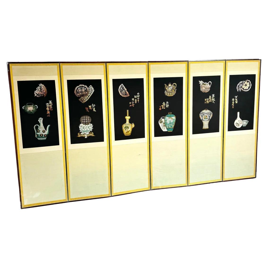 Vintage Chinese 6 Panel Screen/Room Divider