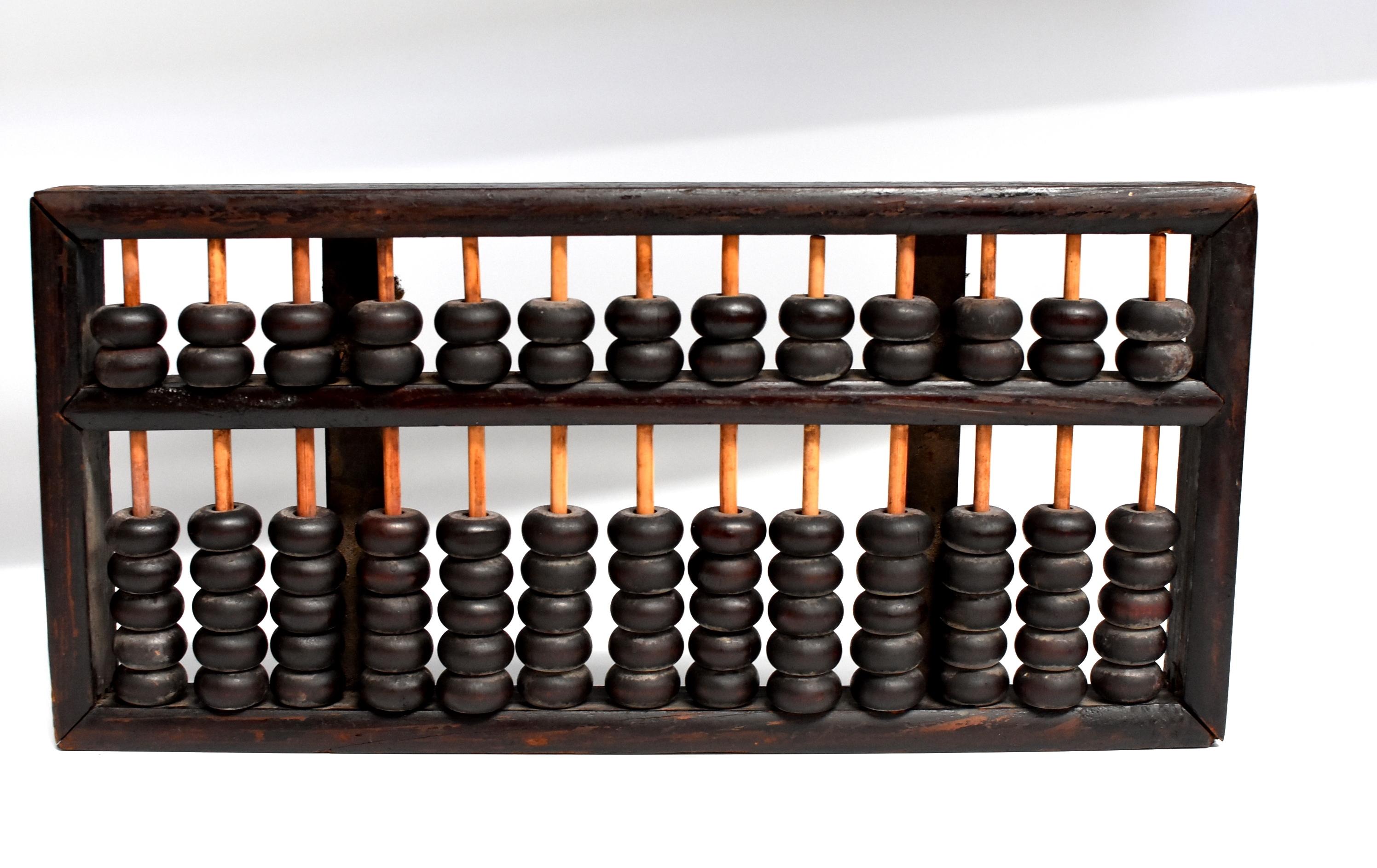 Vintage Chinese Abacus, Authentic Original, Extra Large 3