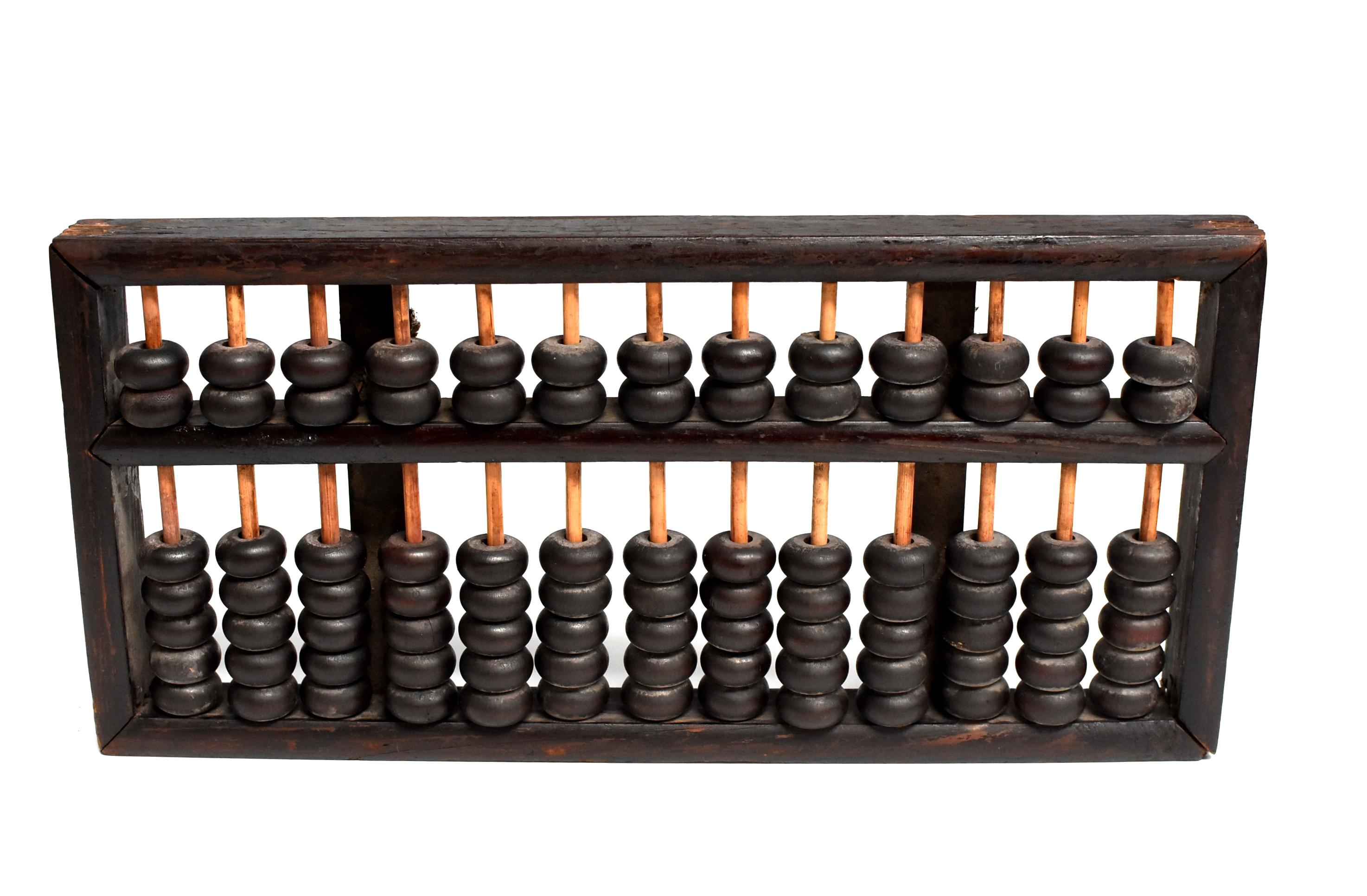Vintage Chinese Abacus, Authentic Original, Extra Large 5