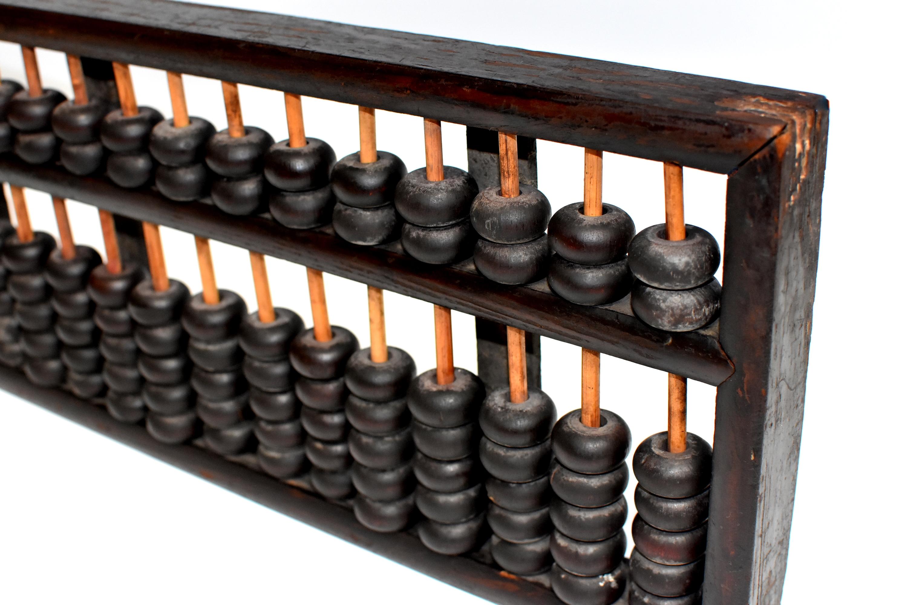 Vintage Chinese Abacus, Authentic Original, Extra Large 8
