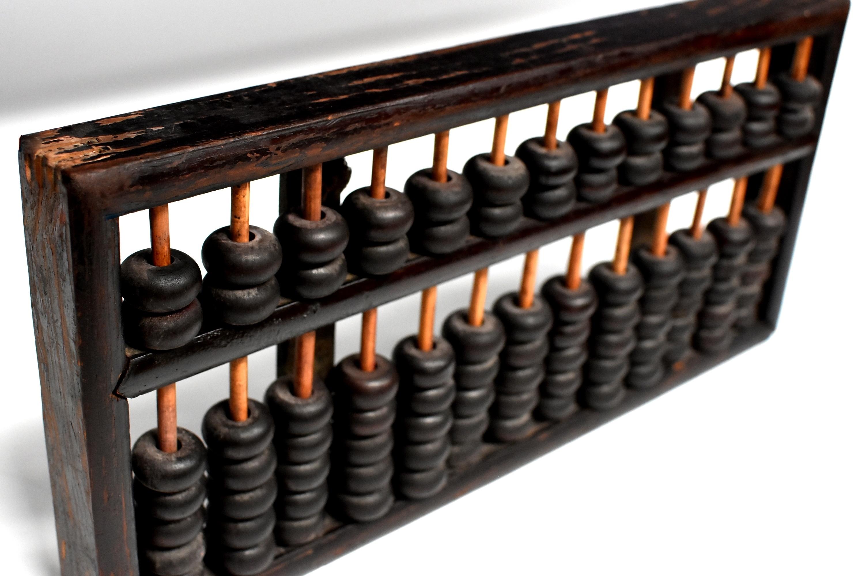 Vintage Chinese Abacus, Authentic Original, Extra Large In Good Condition In Somis, CA