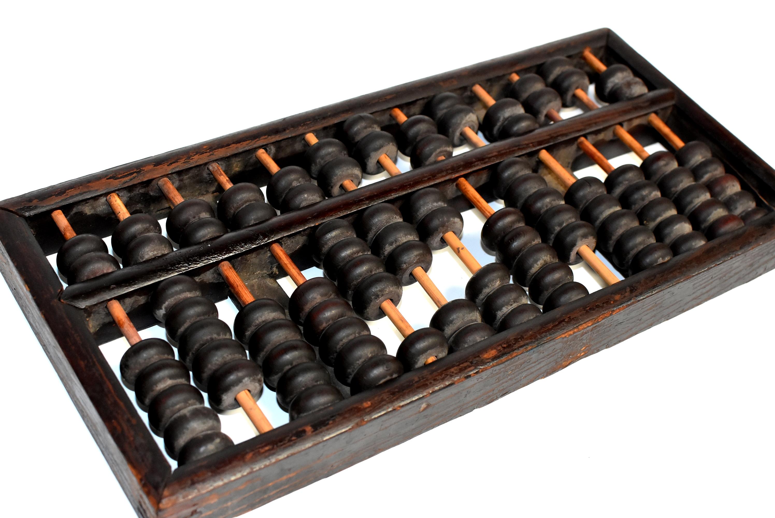 20th Century Vintage Chinese Abacus, Authentic Original, Extra Large