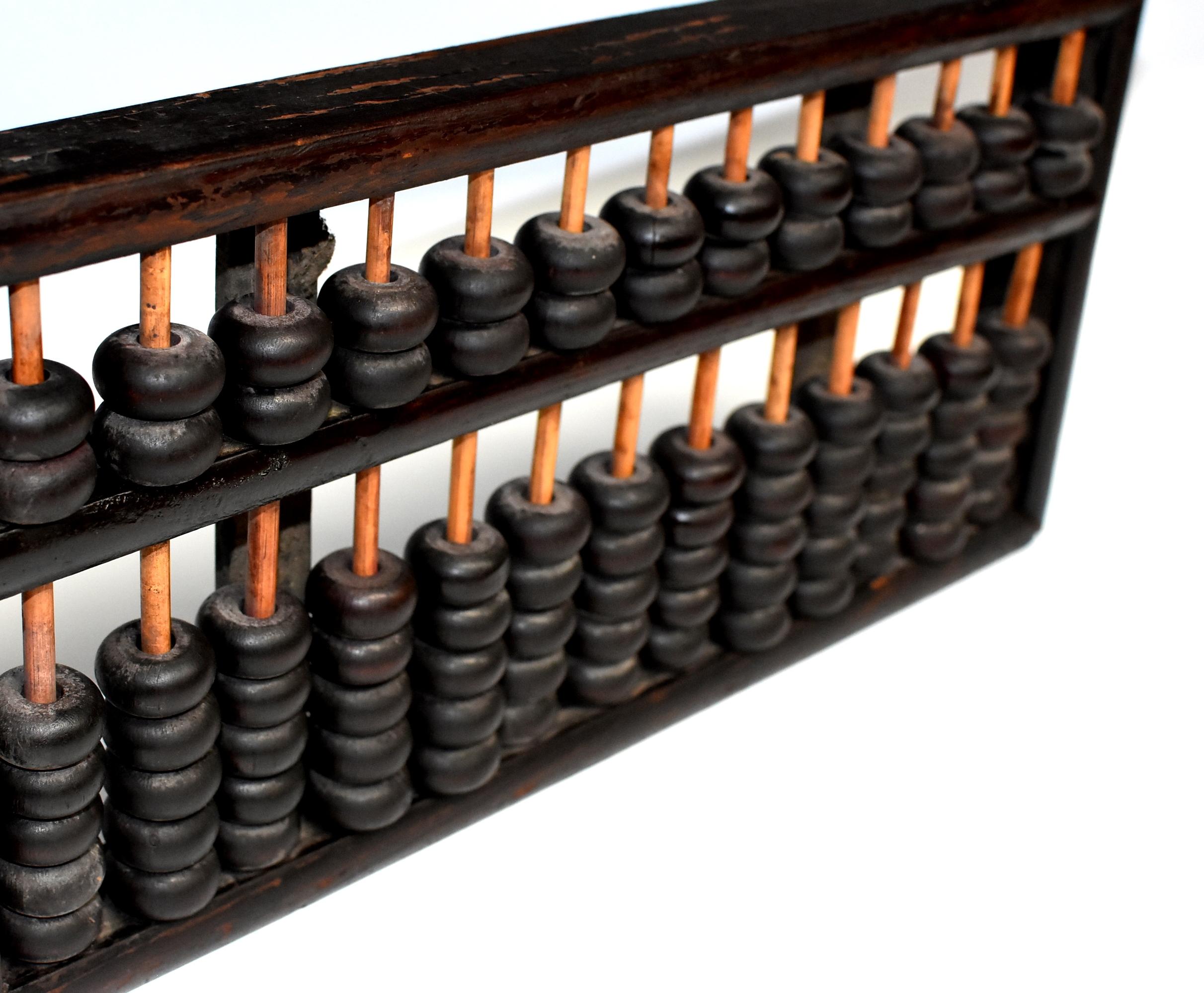 Steel Vintage Chinese Abacus, Authentic Original, Extra Large