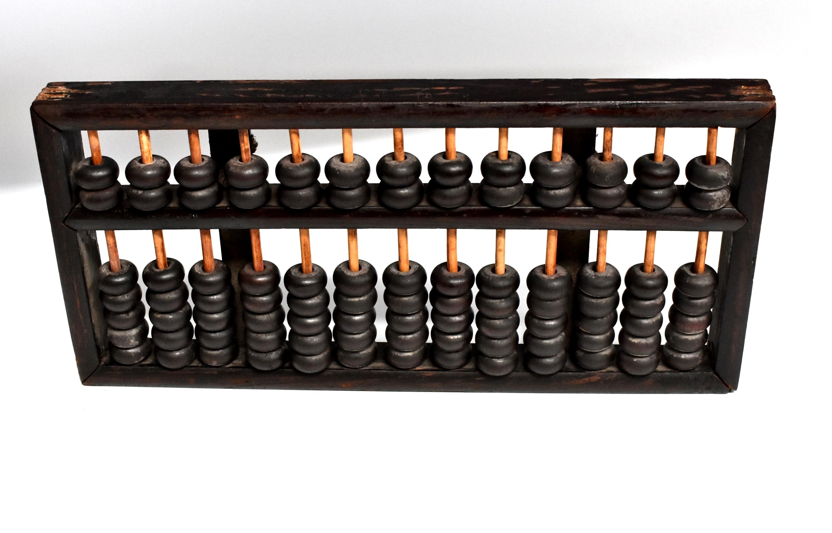 Vintage Chinese Abacus, Authentic Original, Extra Large 1