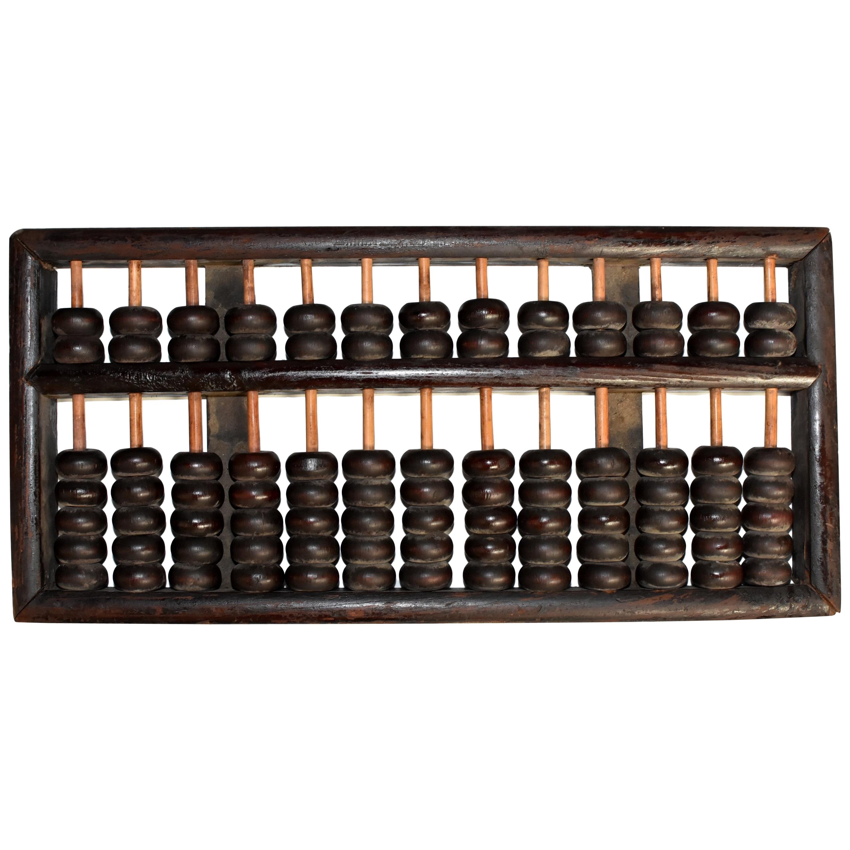 Vintage Chinese Abacus, Authentic Original, Extra Large
