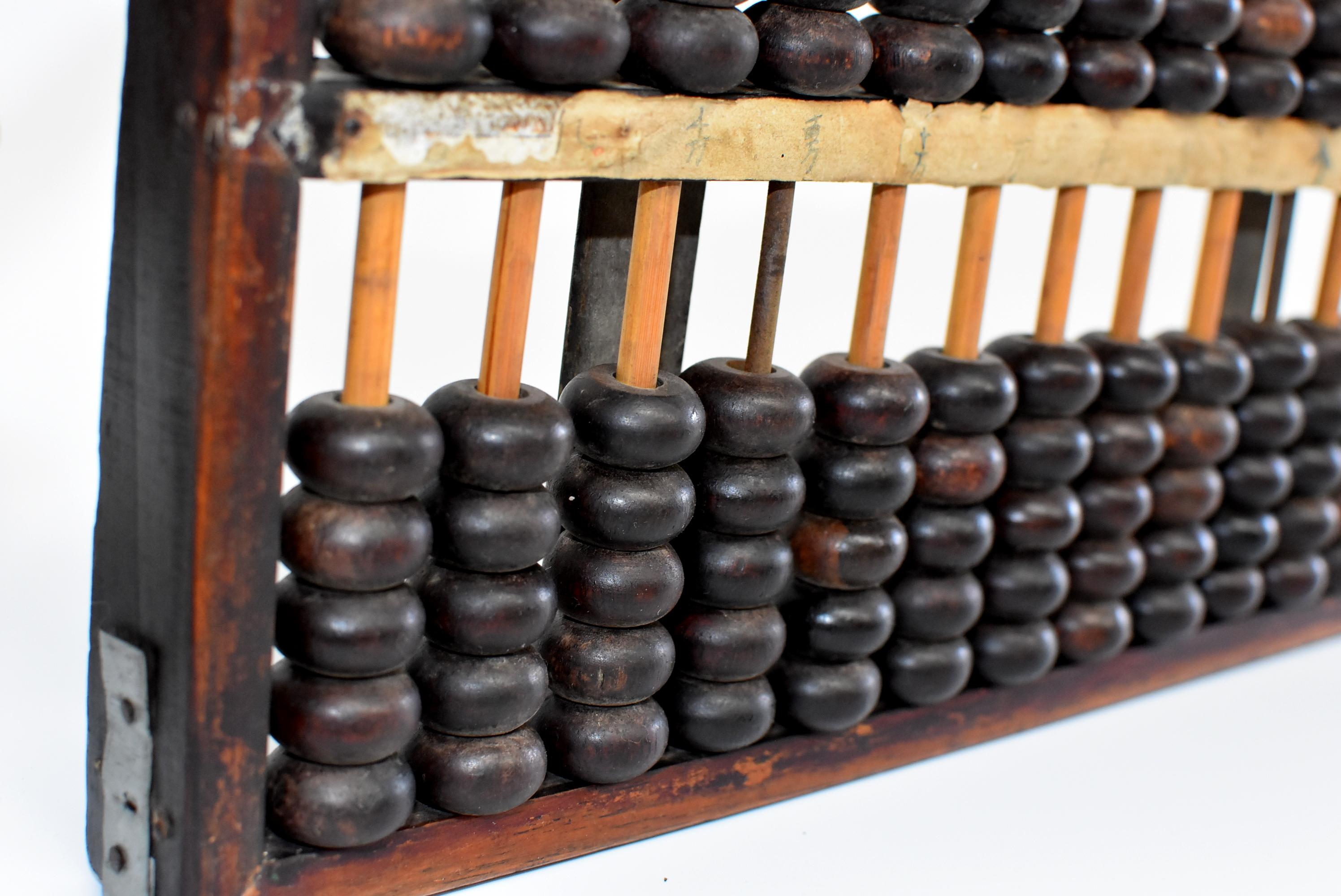 Vintage Chinese Abacus, Authentic, Original Tag 2