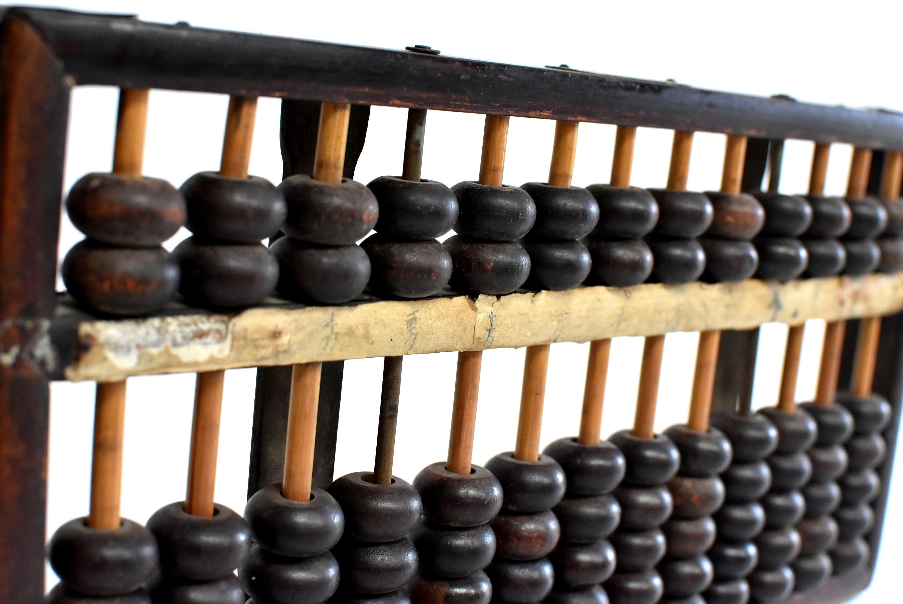 Vintage Chinese Abacus, Authentic, Original Tag 3