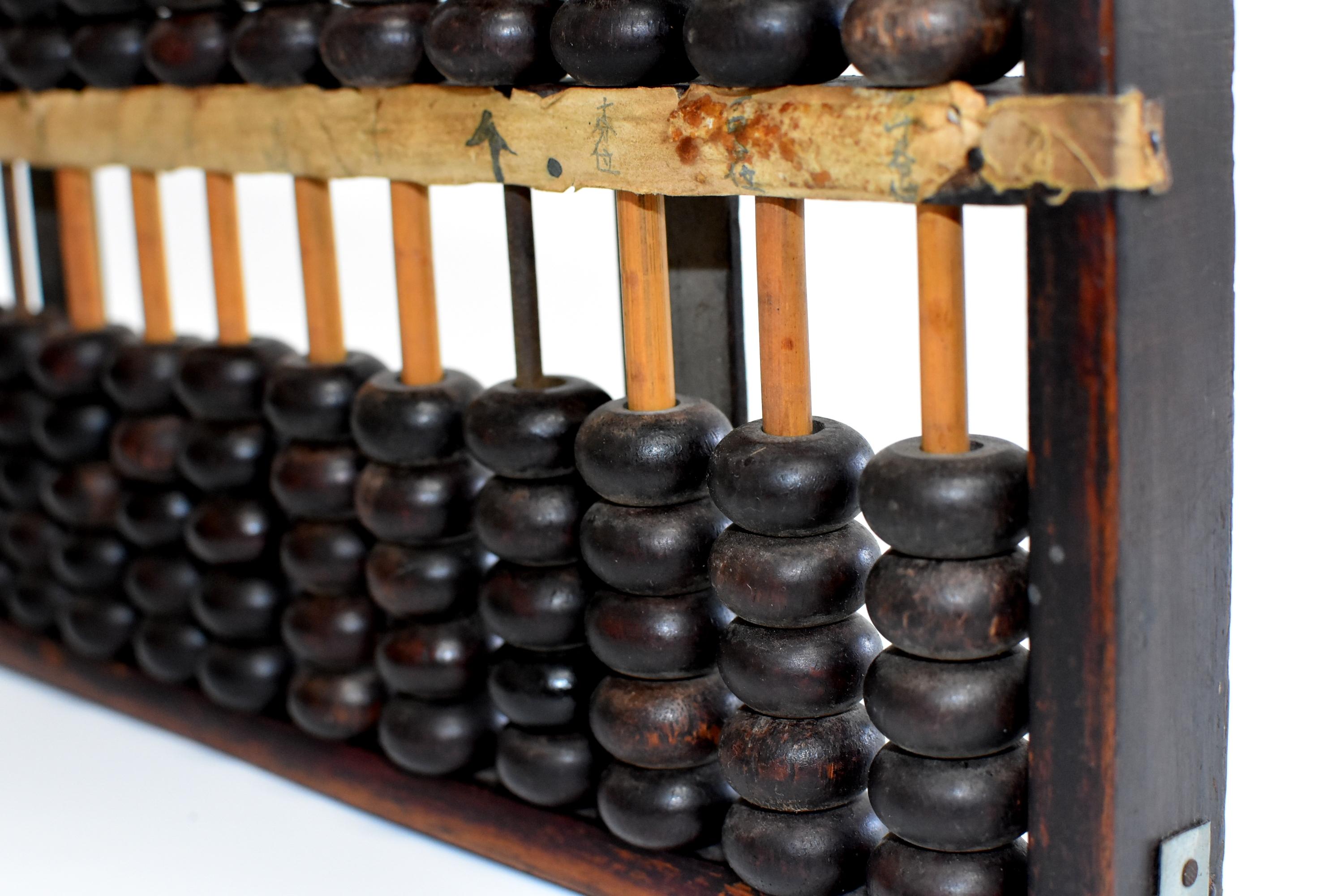 Vintage Chinese Abacus, Authentic, Original Tag 5