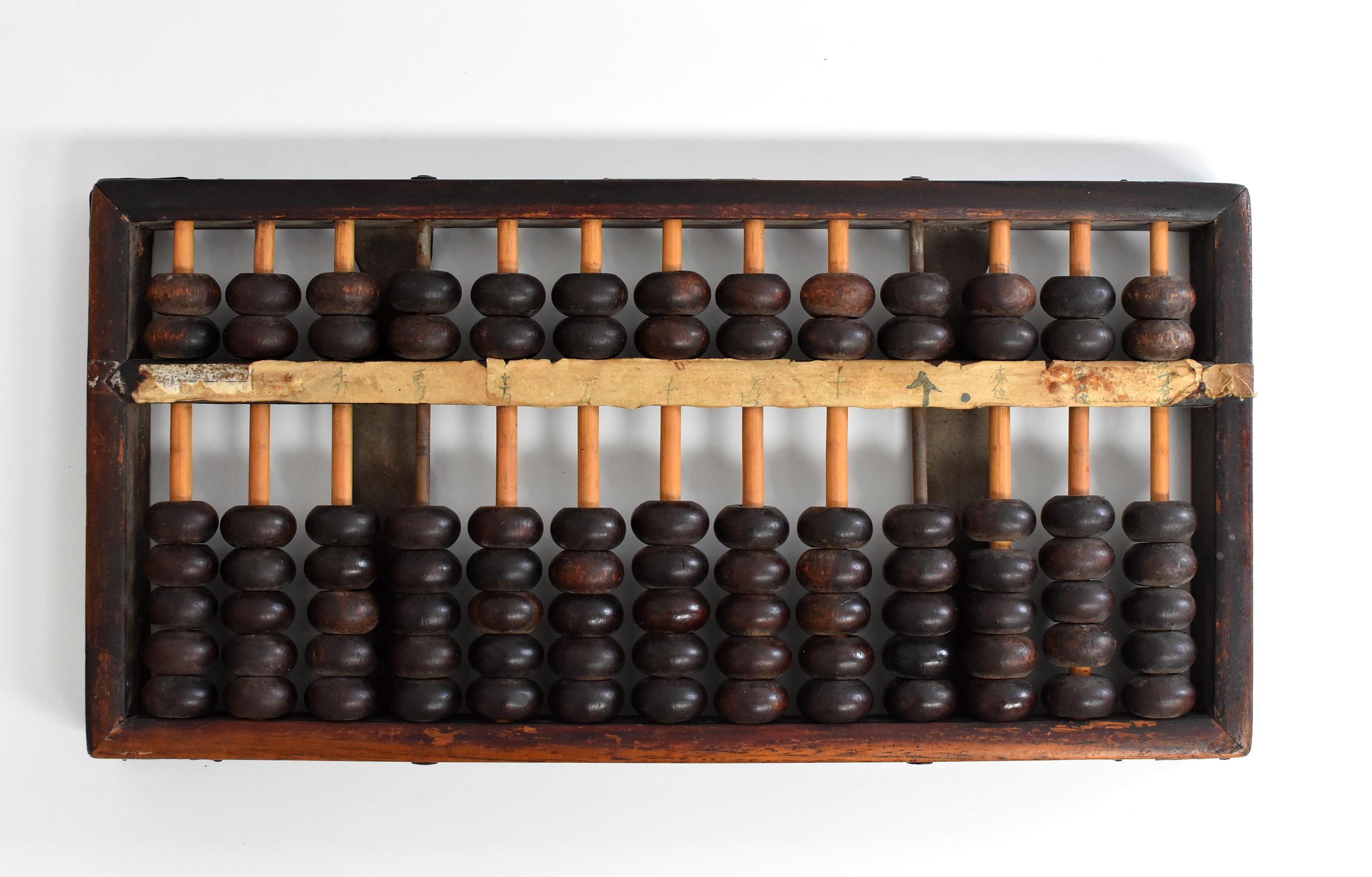 Vintage Chinese Abacus, Authentic, Original Tag 12