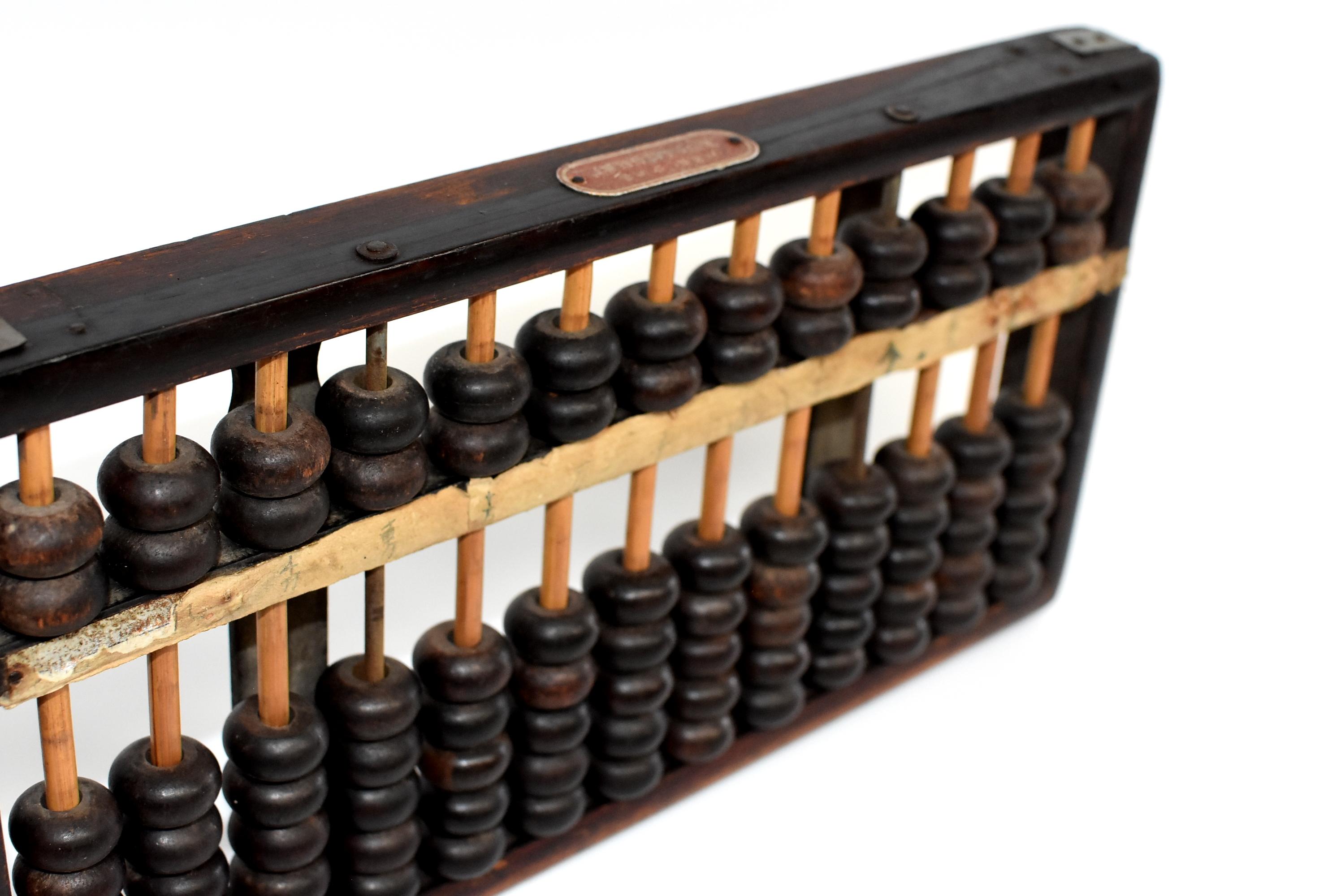 20th Century Vintage Chinese Abacus, Authentic, Original Tag