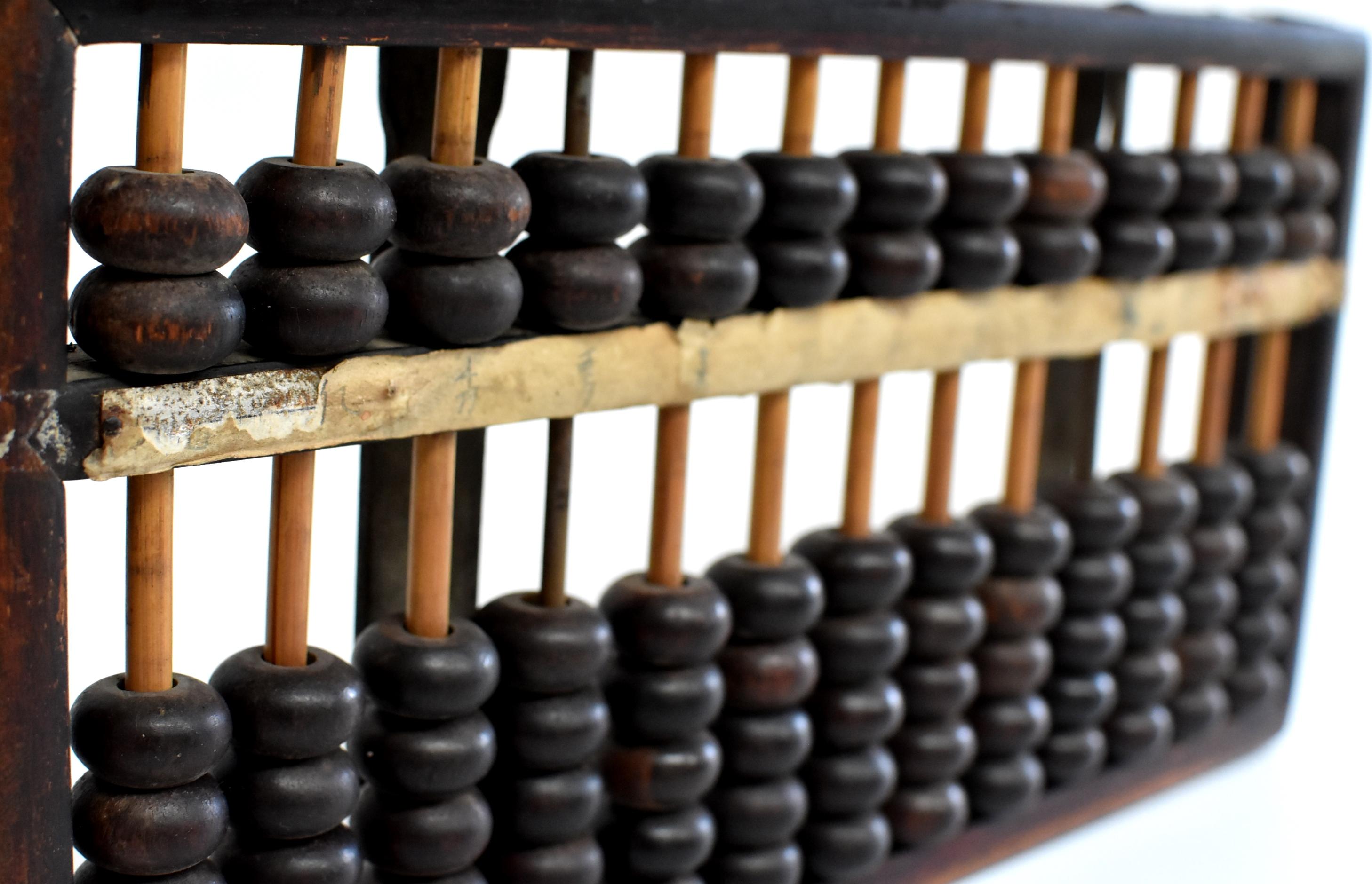 Bamboo Vintage Chinese Abacus, Authentic, Original Tag