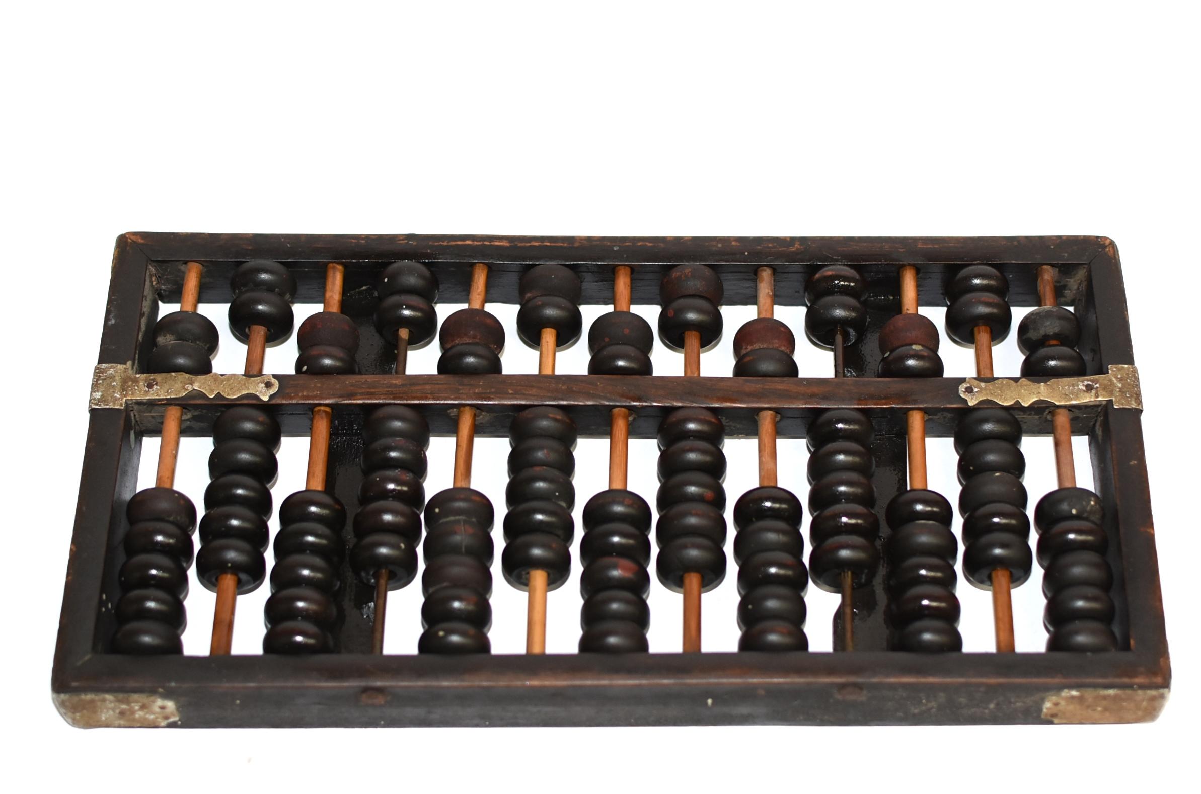 Vintage Real Chinese Abacus  1