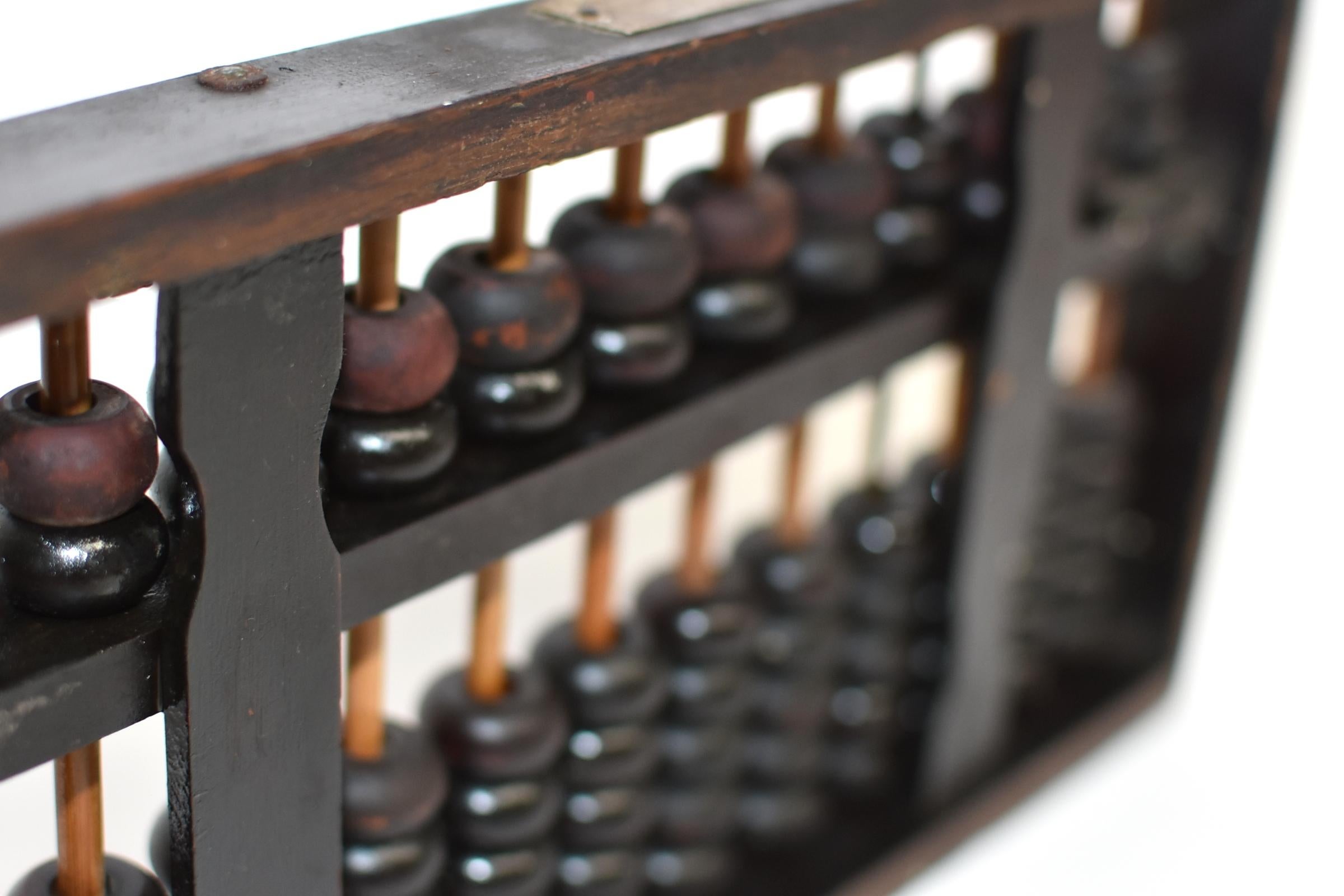 Vintage Real Chinese Abacus  6