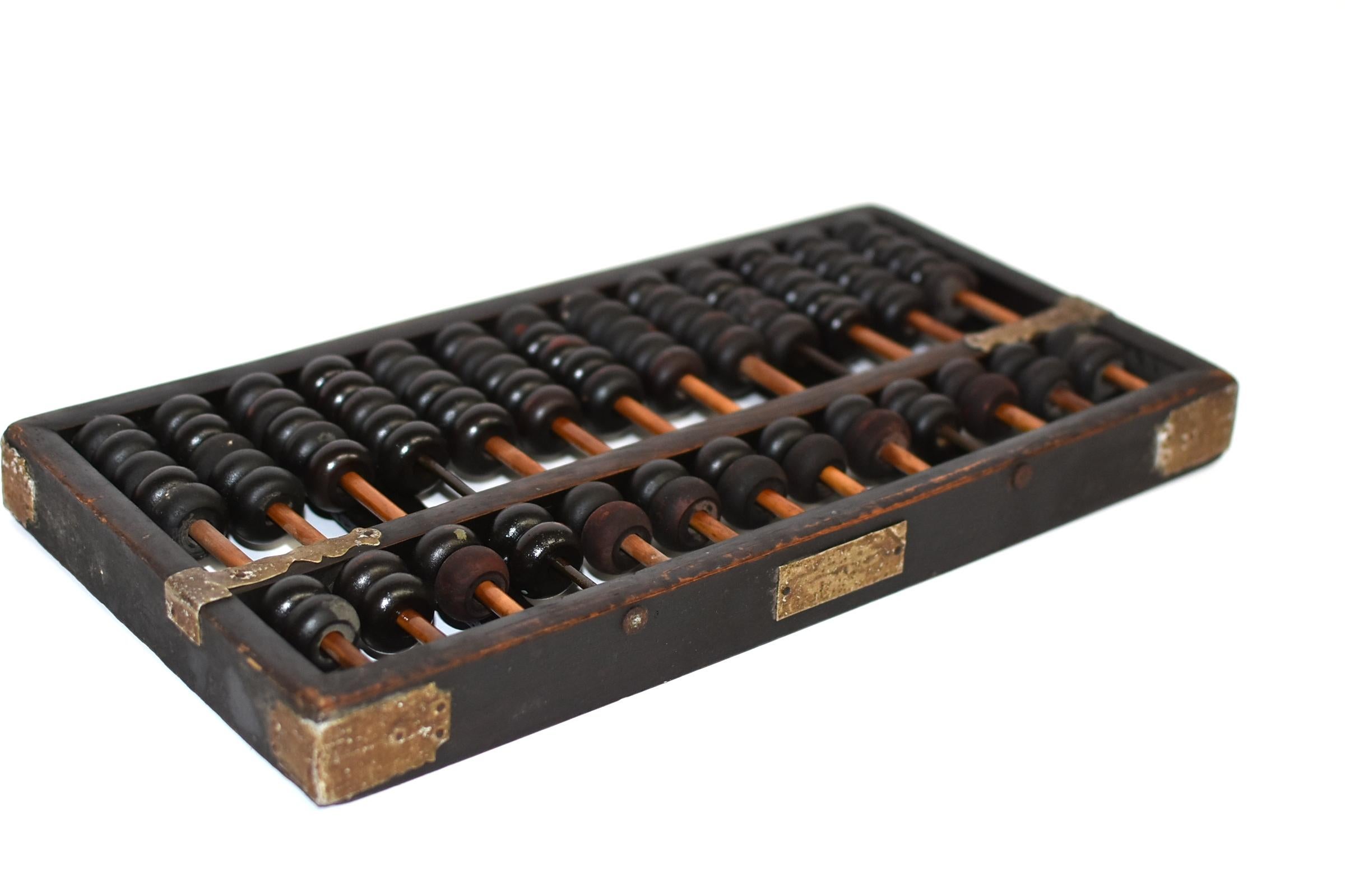 Vintage Real Chinese Abacus  7