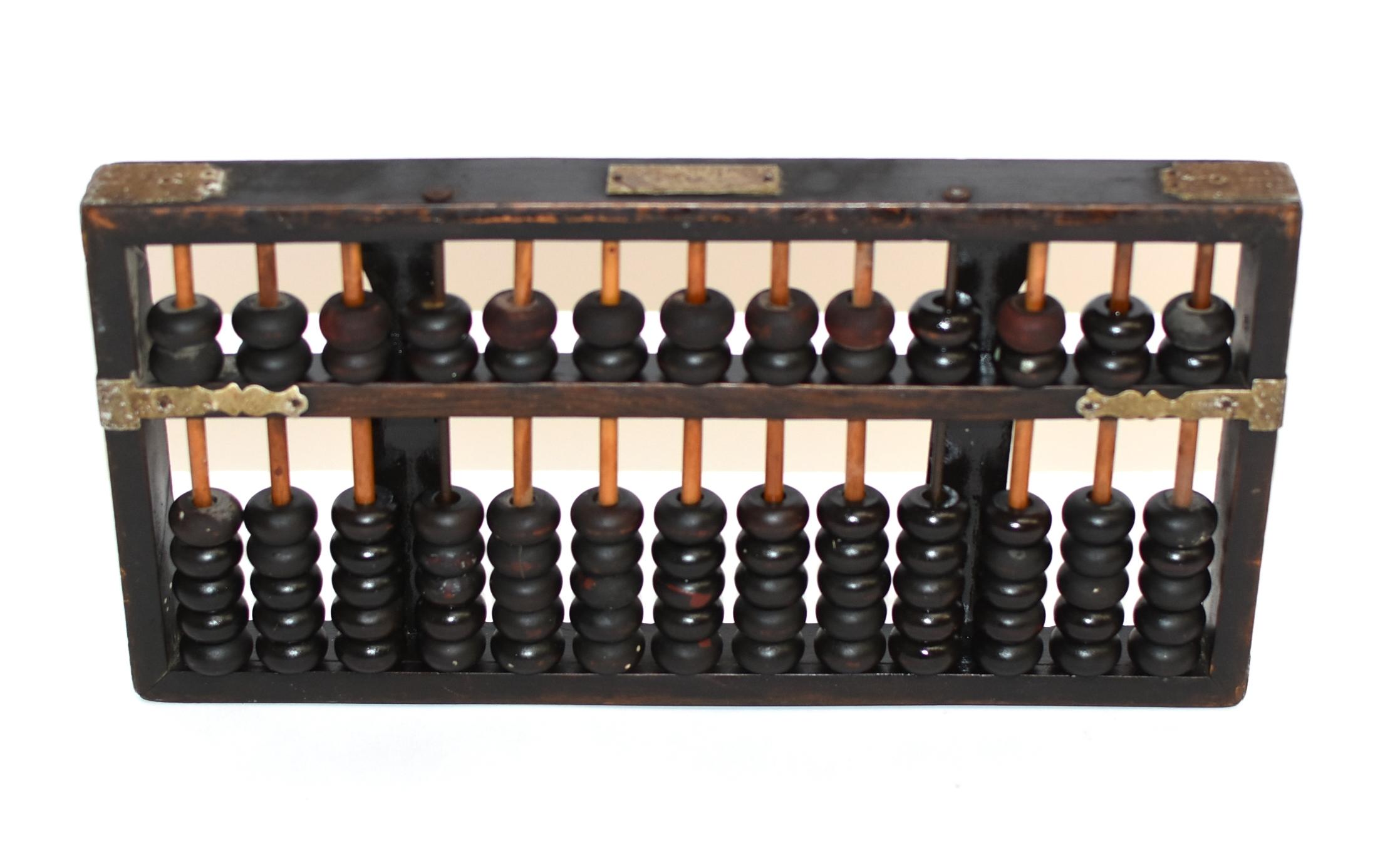 Vintage Real Chinese Abacus  8